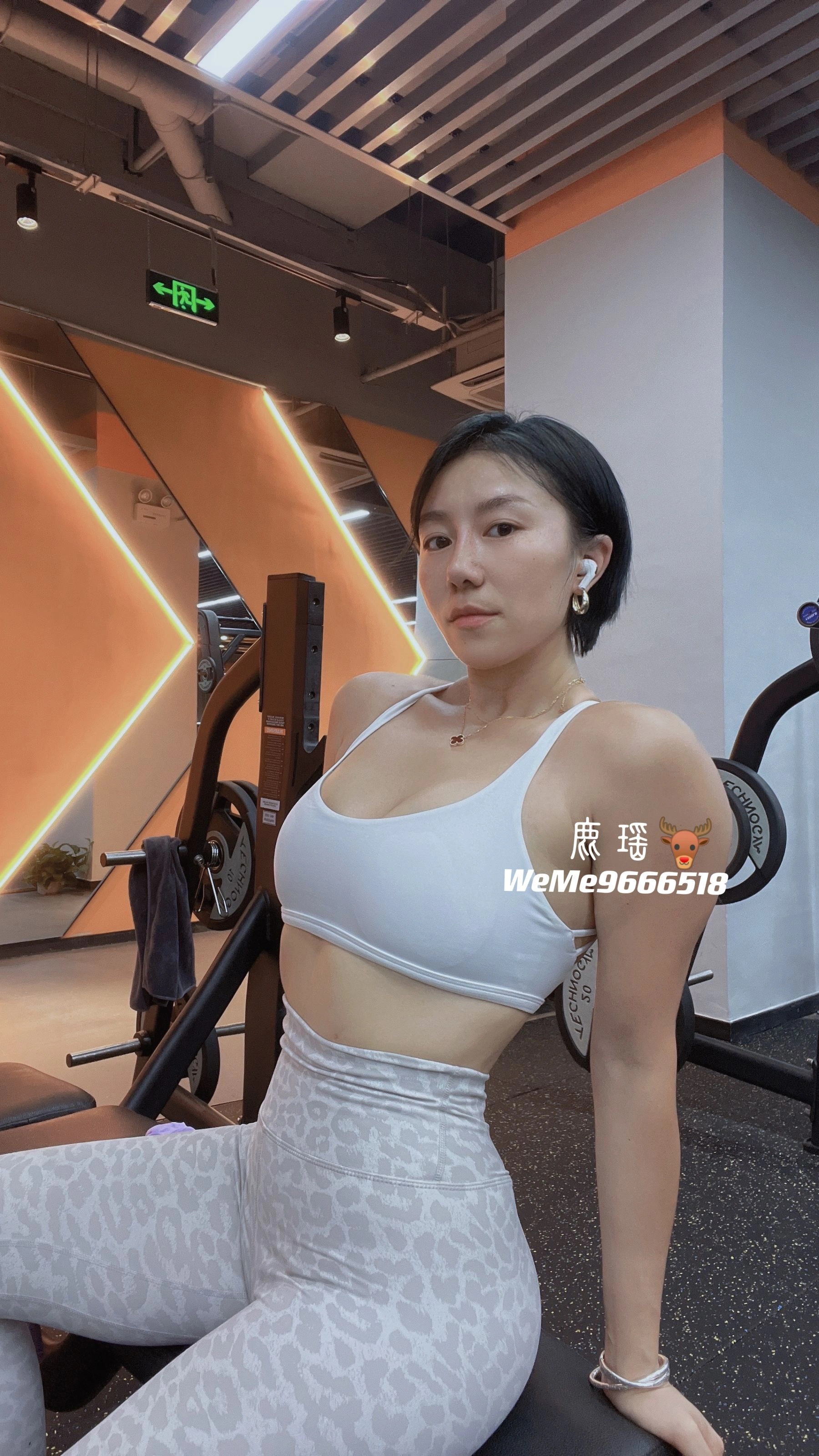 火辣DJ私藏美照 – 台南戶外傍晚獨家呈現限量 - 7