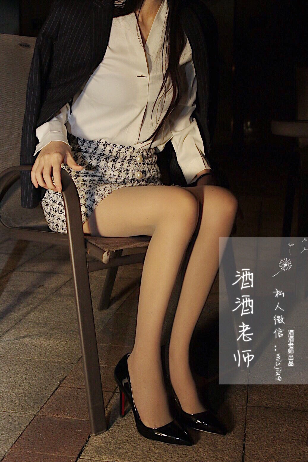 甜美舞者私藏美照 – 台北海邊午後獨家呈現獨家 - 18
