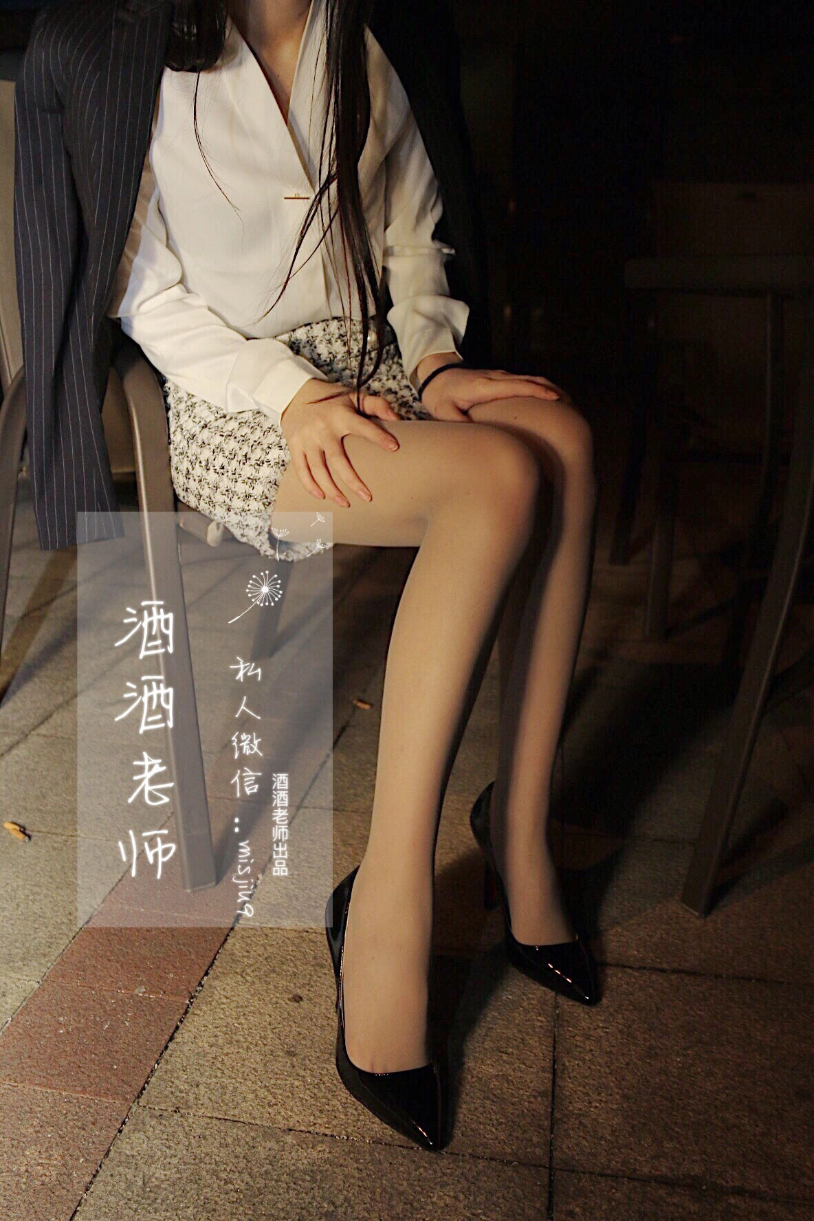 甜美舞者私藏美照 – 台北海邊午後獨家呈現獨家 - 26