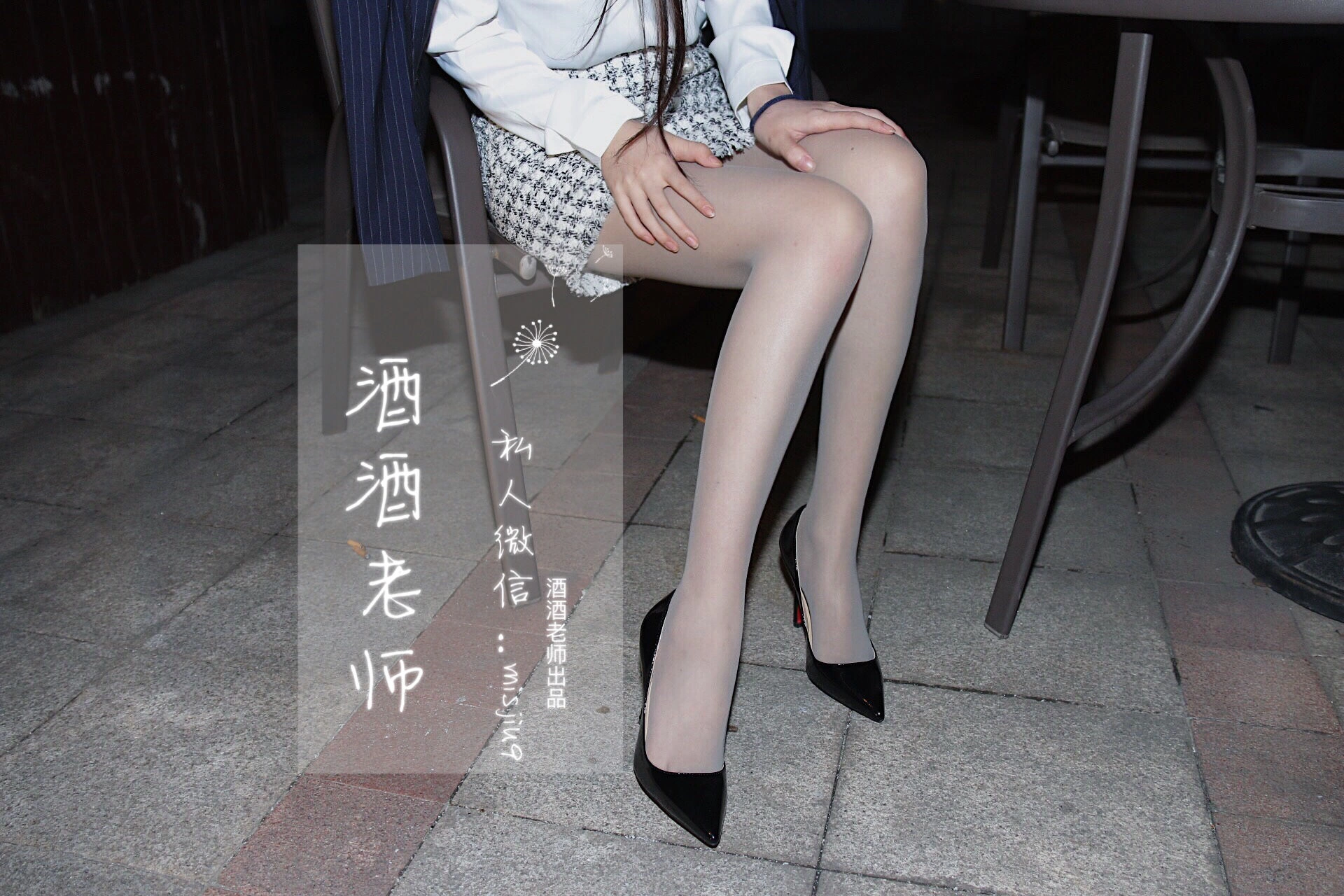 甜美舞者私藏美照 – 台北海邊午後獨家呈現獨家 - 29