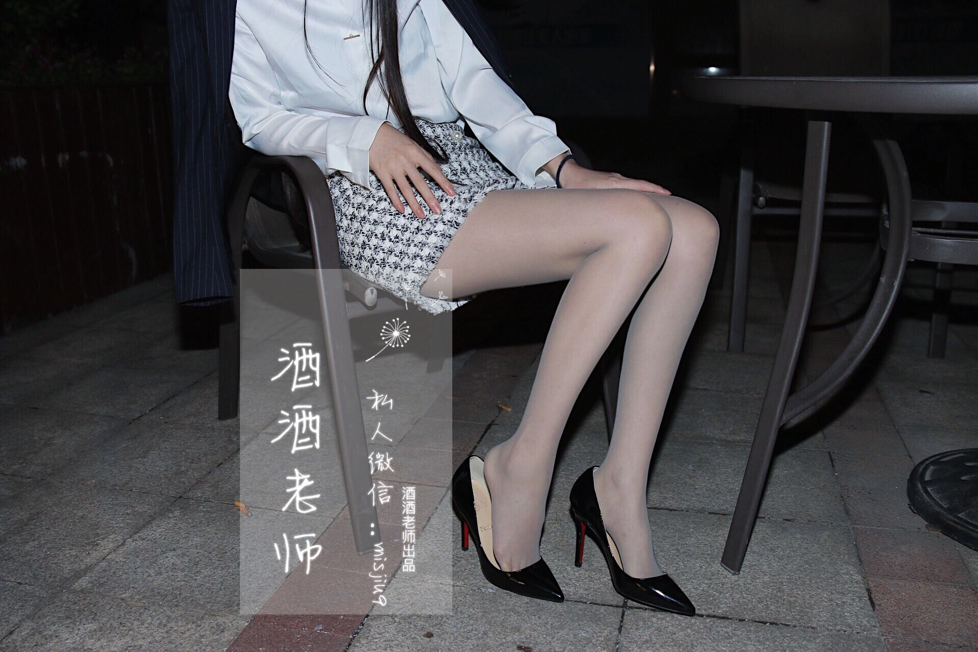 甜美舞者私藏美照 – 台北海邊午後獨家呈現獨家 - 30