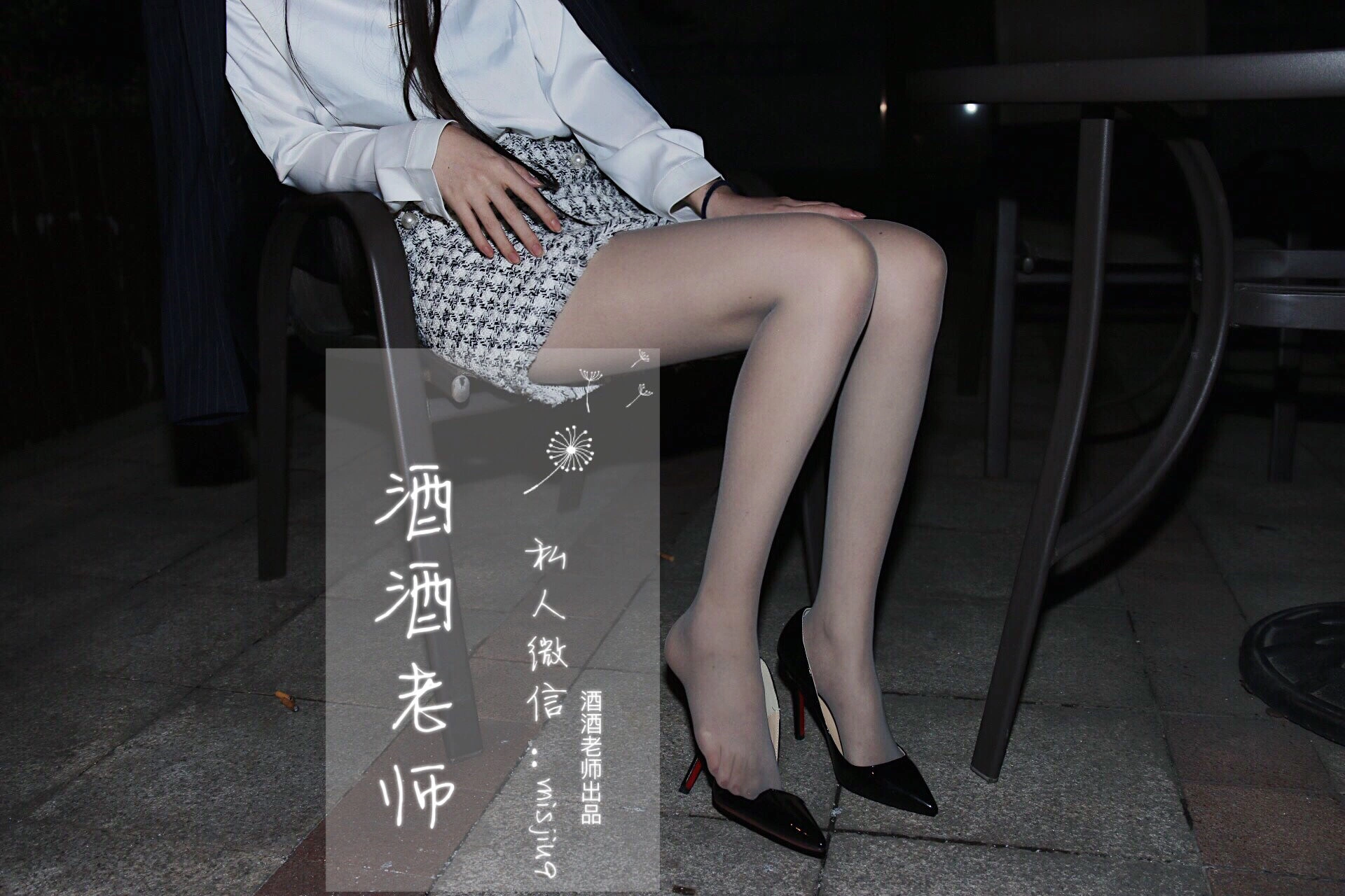 甜美舞者私藏美照 – 台北海邊午後獨家呈現獨家 - 34