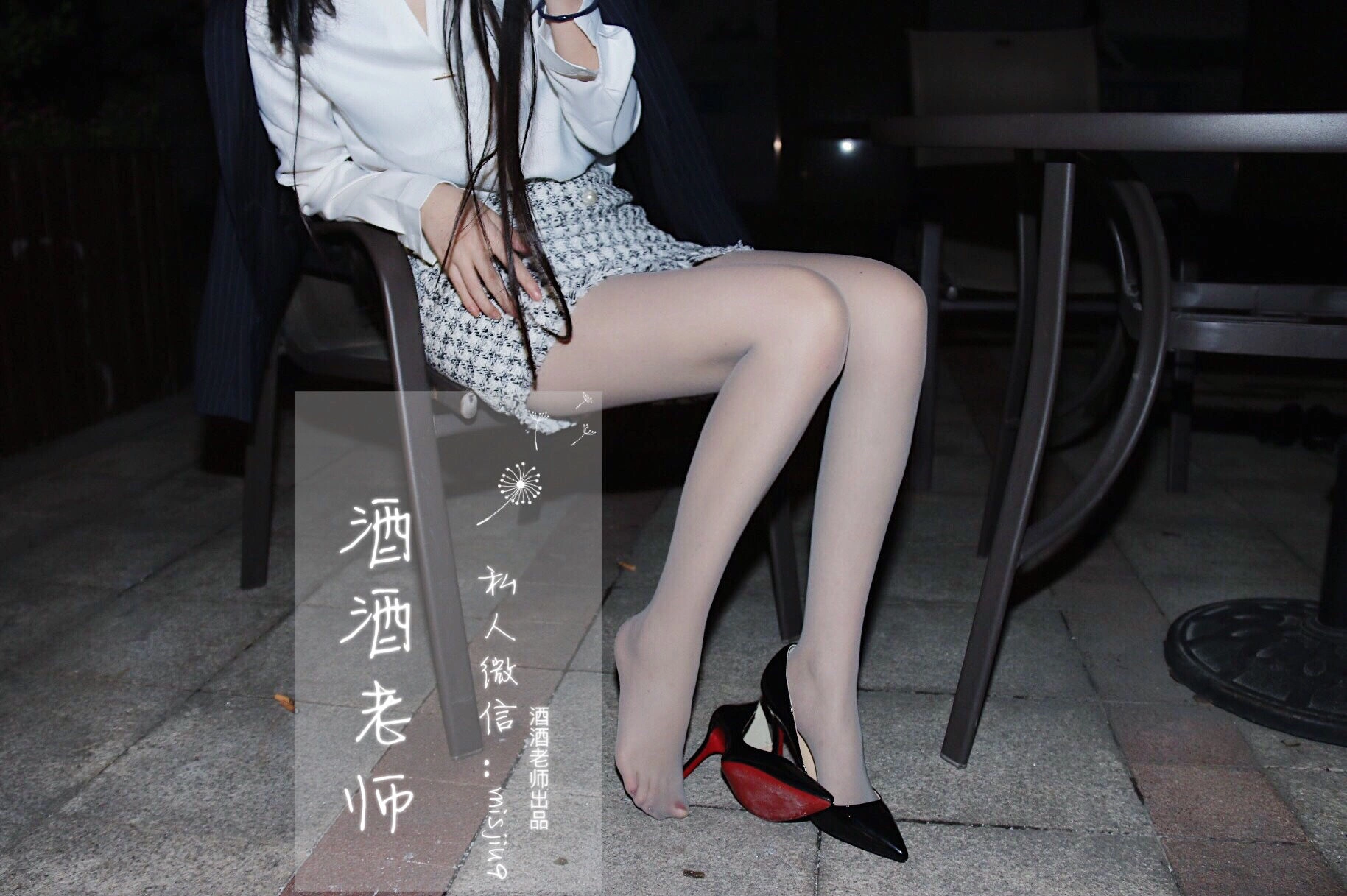 甜美舞者私藏美照 – 台北海邊午後獨家呈現獨家 - 49
