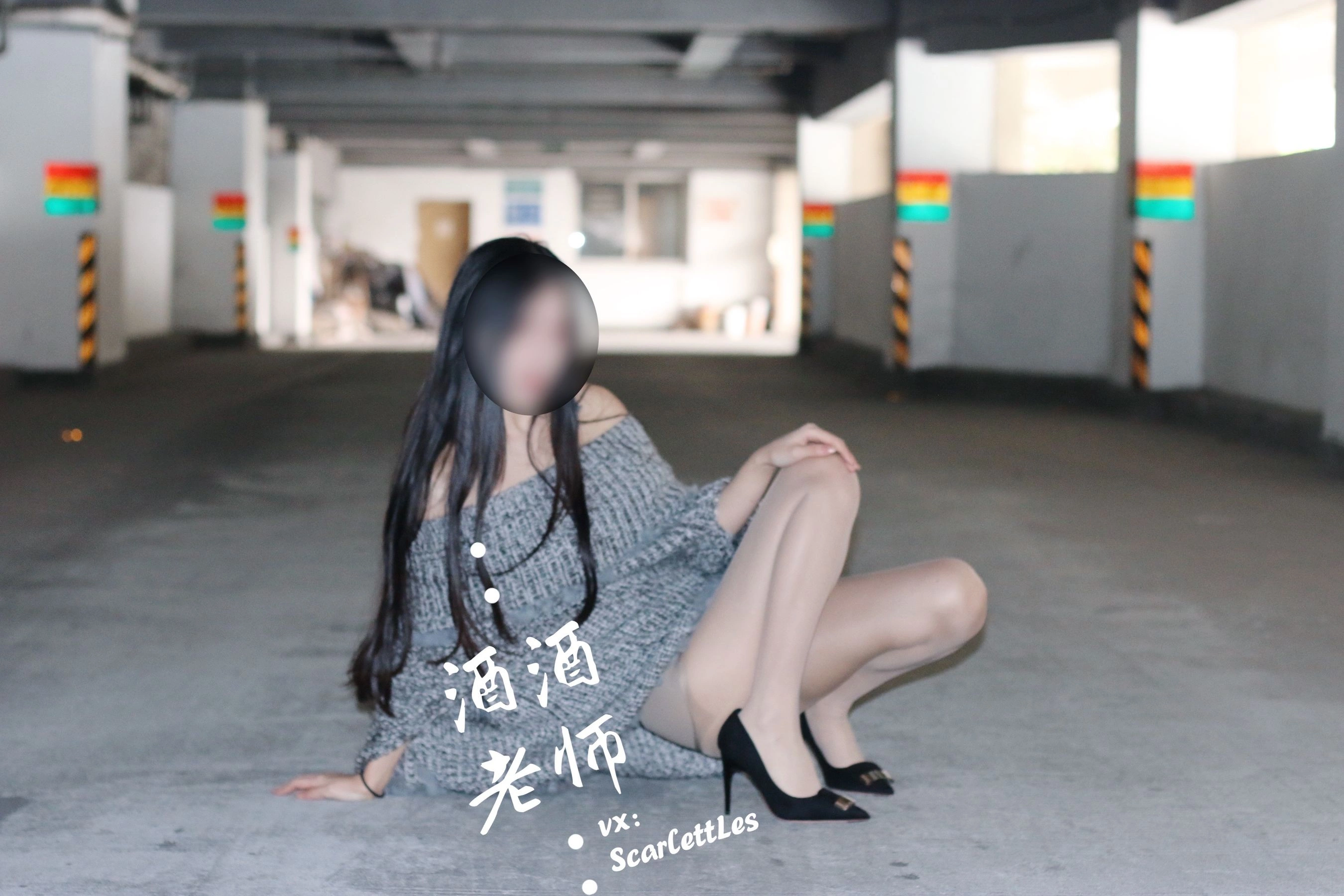 網紅火辣夜景寫真 – 冬季溫柔風格展現精選 - 10