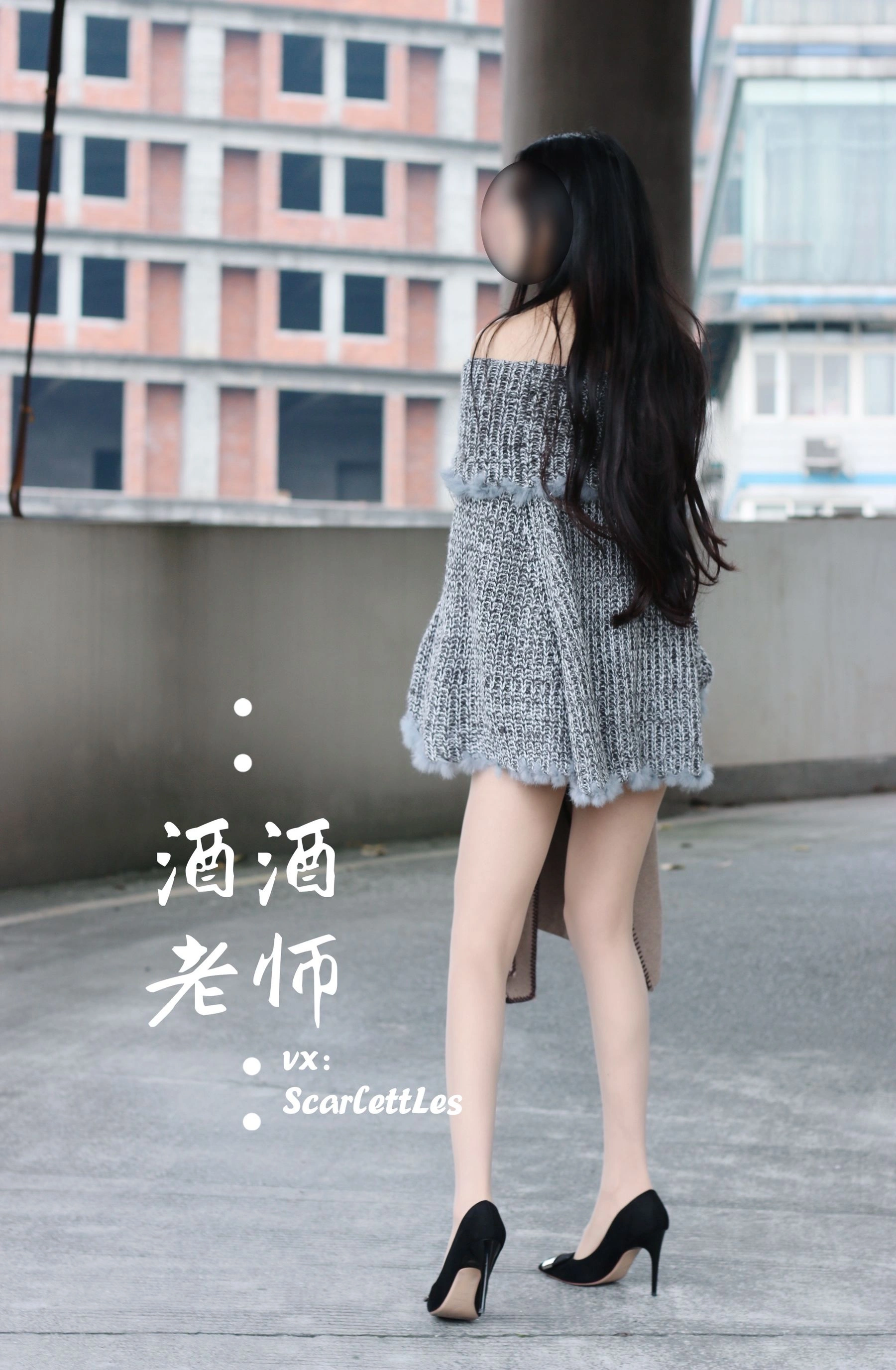 網紅火辣夜景寫真 – 冬季溫柔風格展現精選 - 15