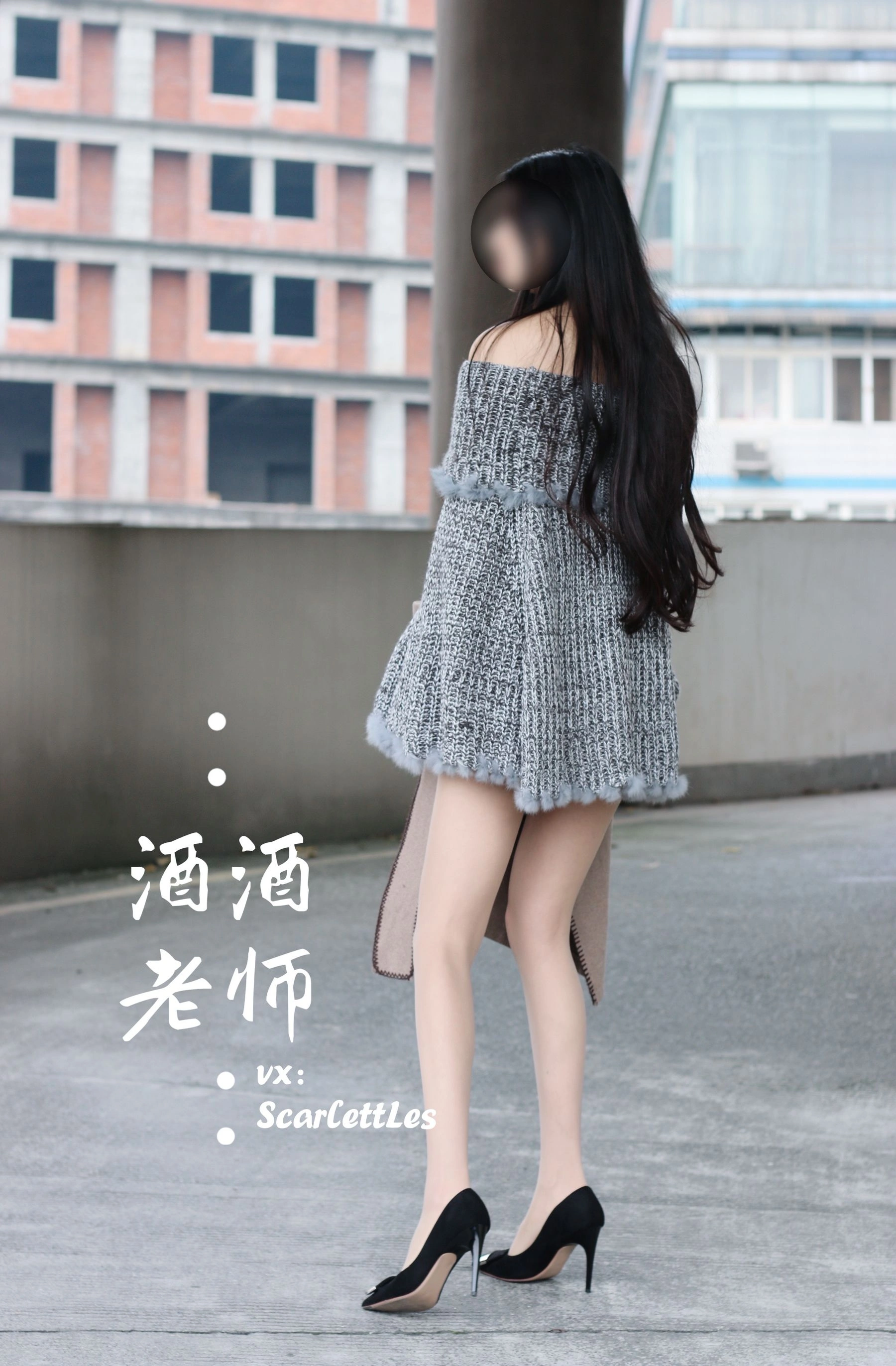 網紅火辣夜景寫真 – 冬季溫柔風格展現精選 - 16