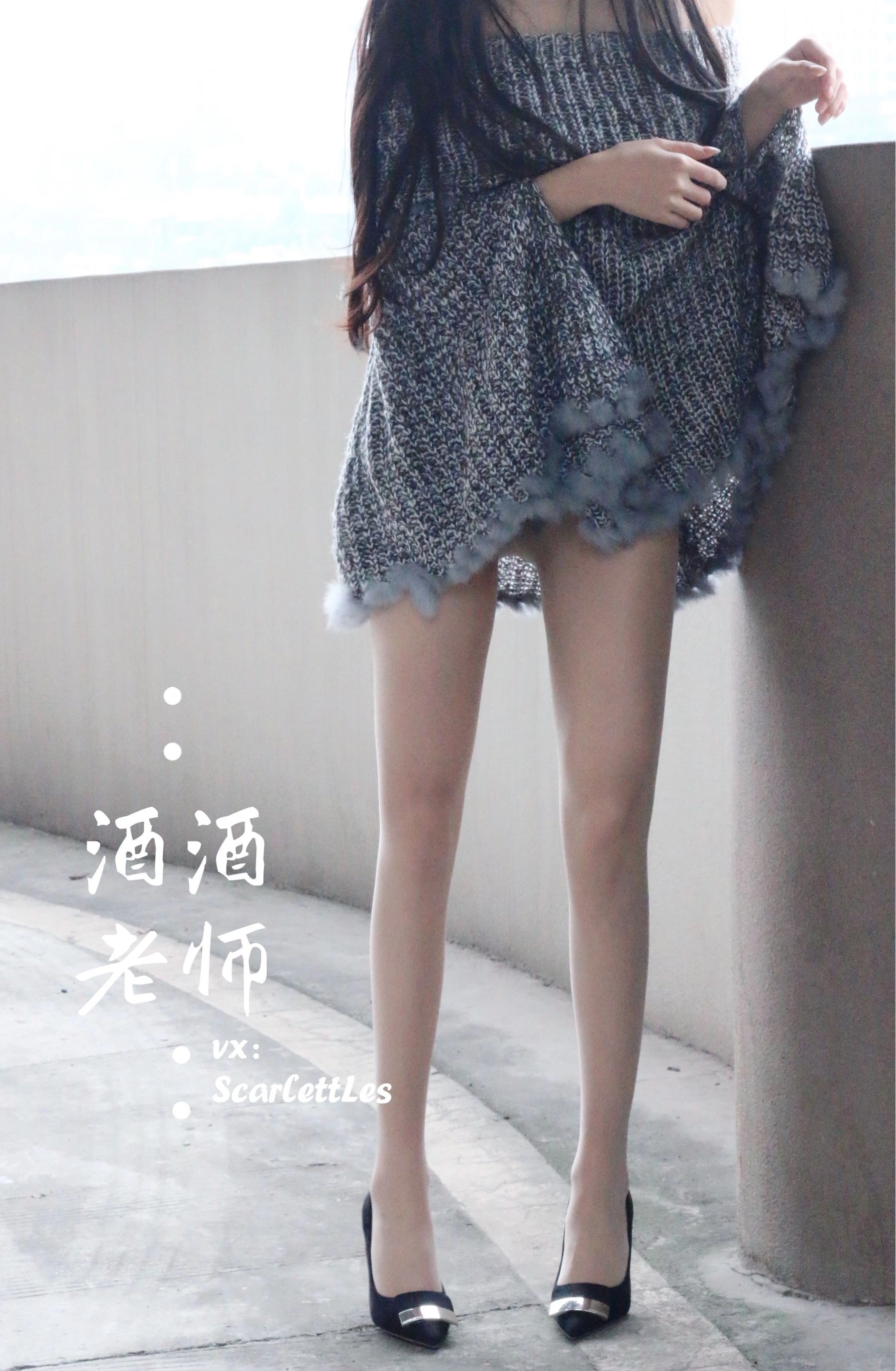 網紅火辣夜景寫真 – 冬季溫柔風格展現精選 - 18