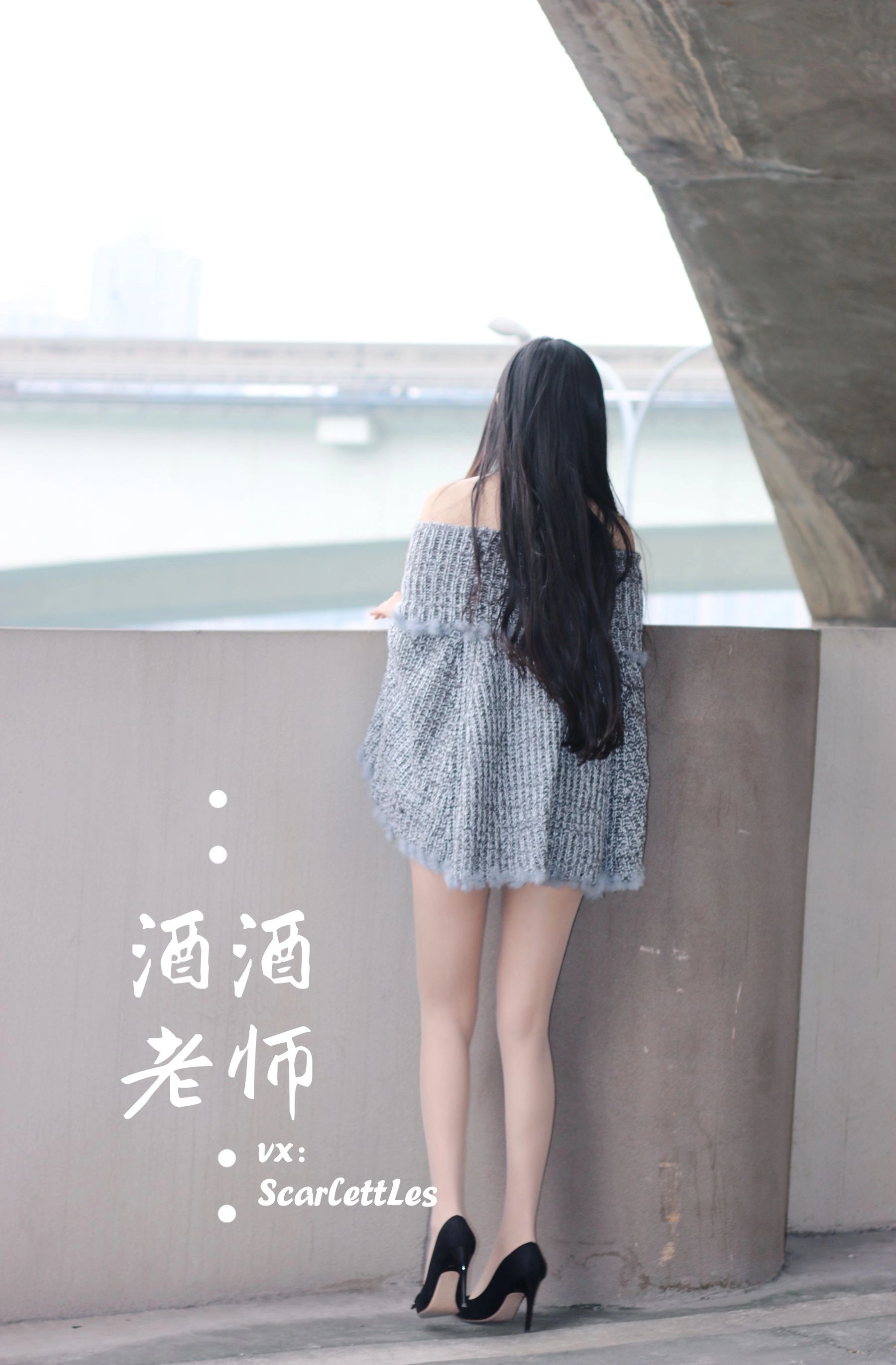 網紅火辣夜景寫真 – 冬季溫柔風格展現精選 - 2