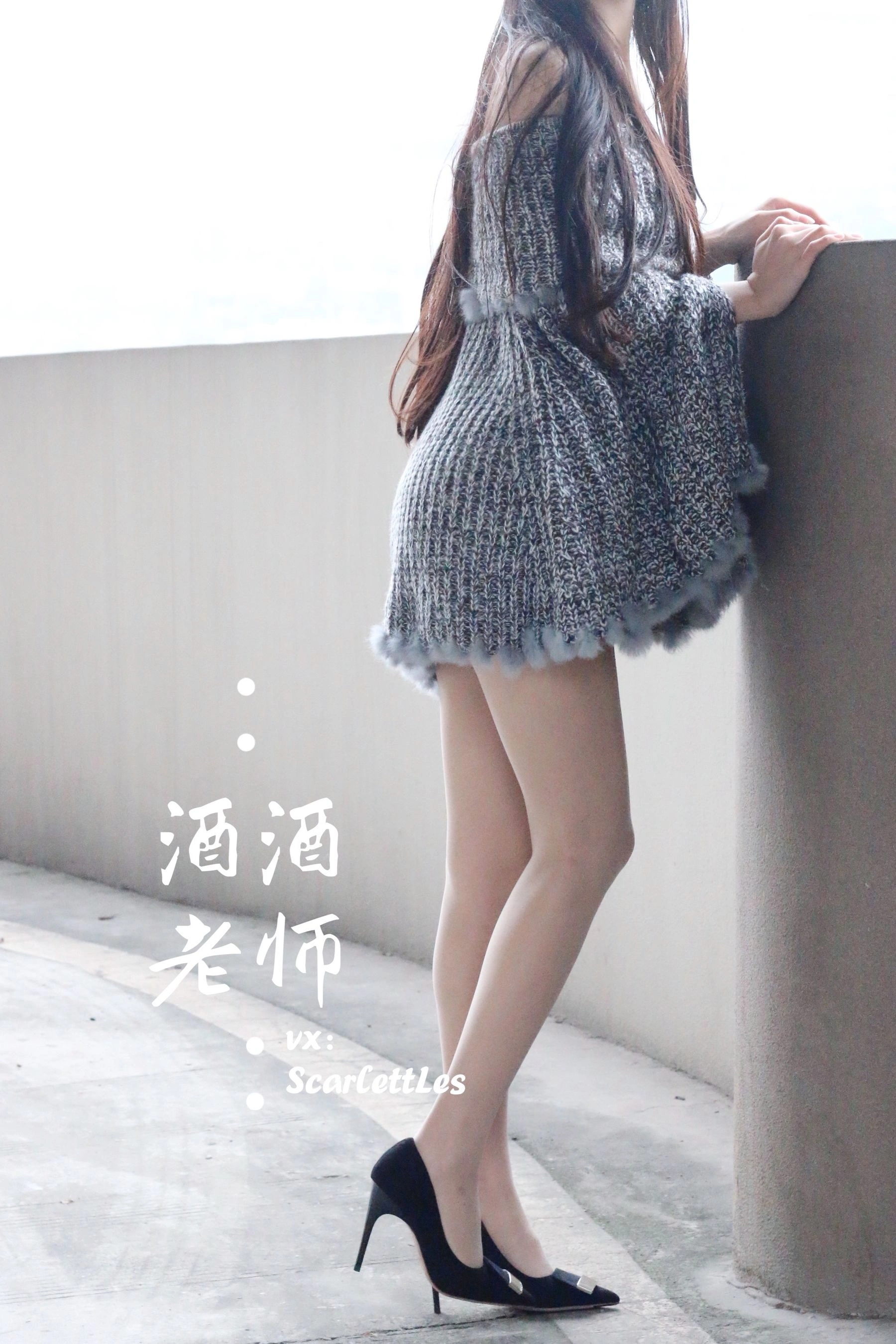 網紅火辣夜景寫真 – 冬季溫柔風格展現精選 - 23