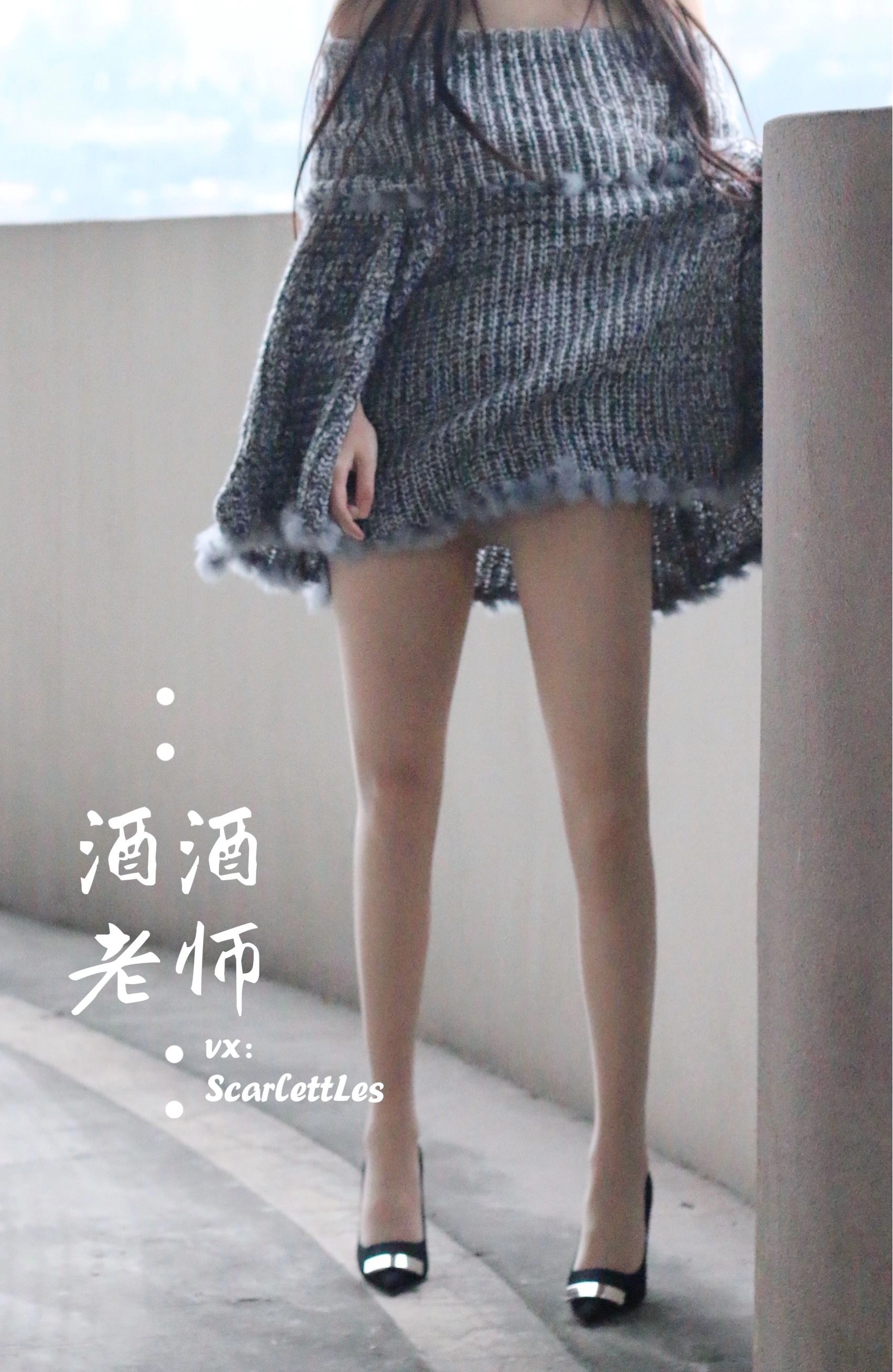 網紅火辣夜景寫真 – 冬季溫柔風格展現精選 - 29
