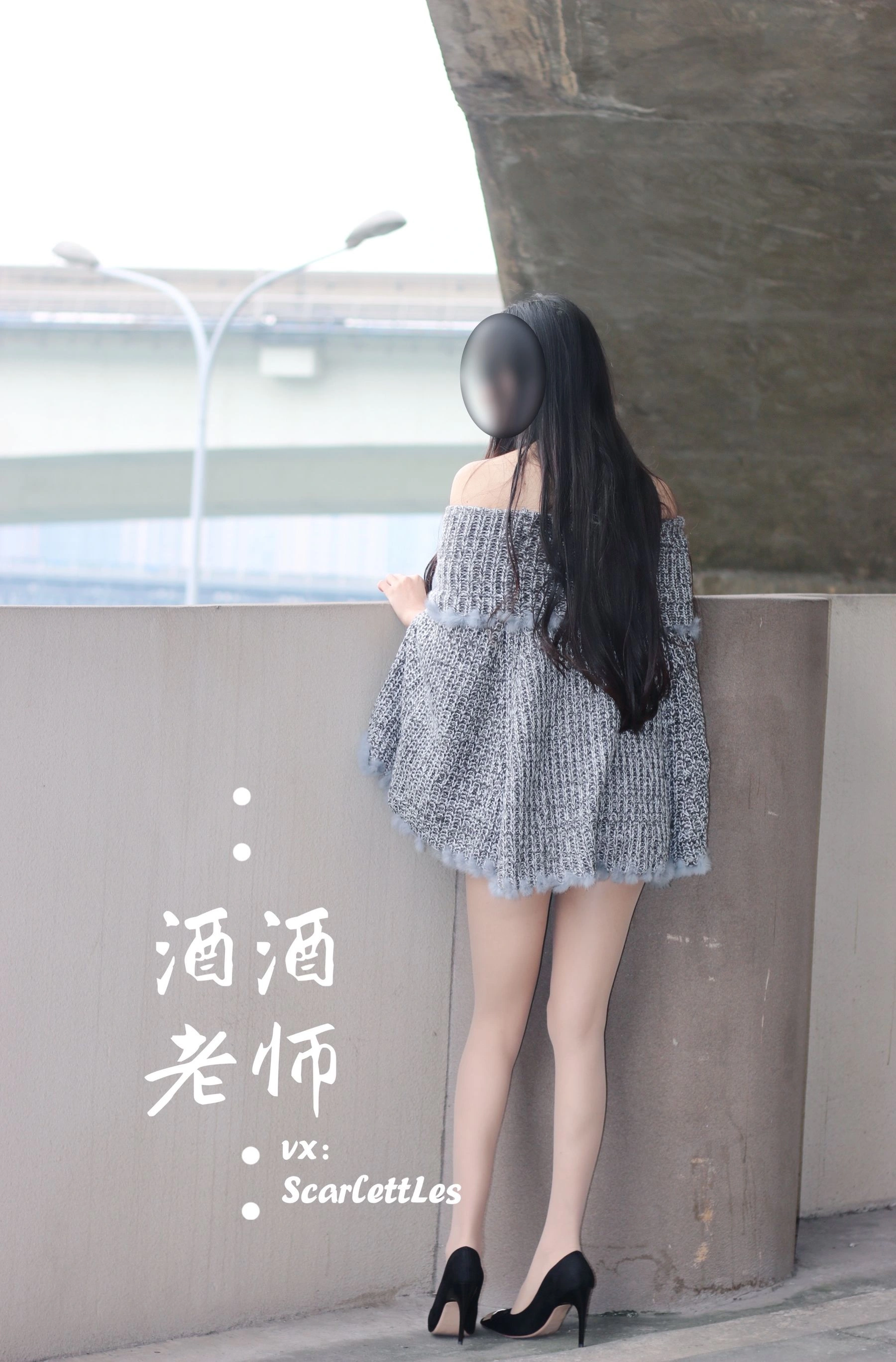 網紅火辣夜景寫真 – 冬季溫柔風格展現精選 - 30