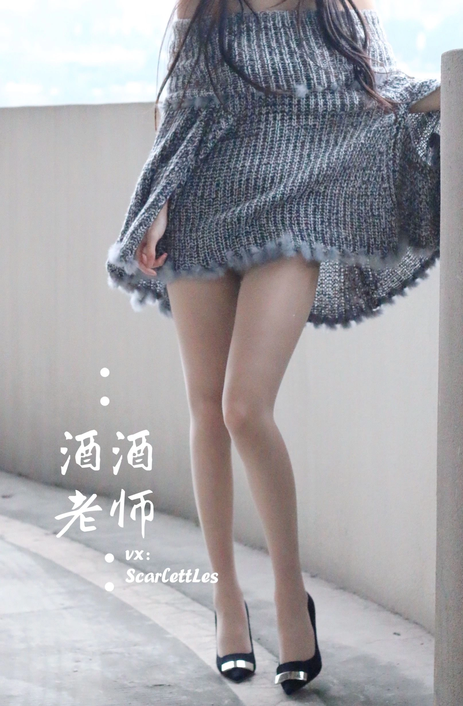 網紅火辣夜景寫真 – 冬季溫柔風格展現精選 - 32