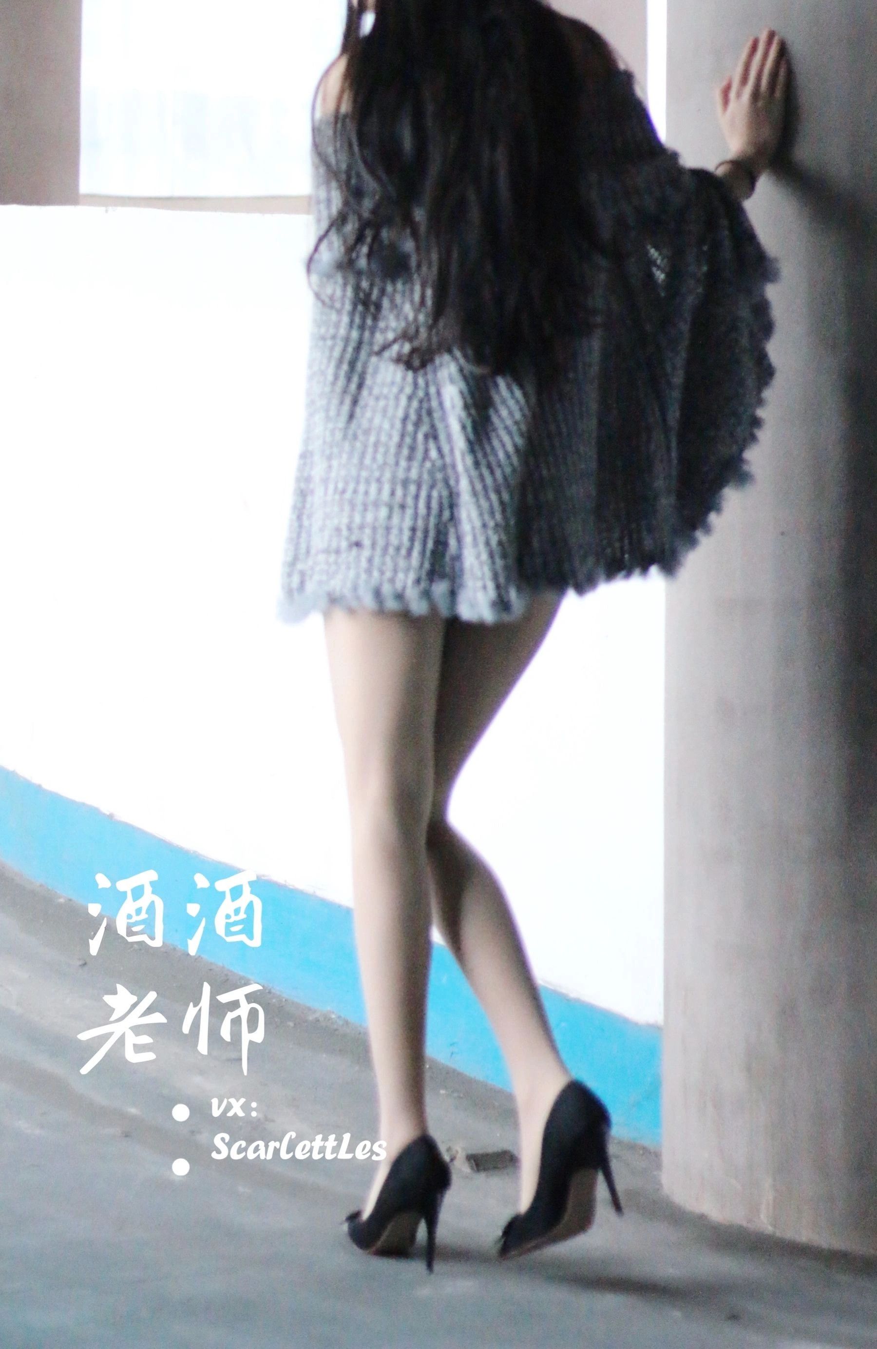 網紅火辣夜景寫真 – 冬季溫柔風格展現精選 - 33