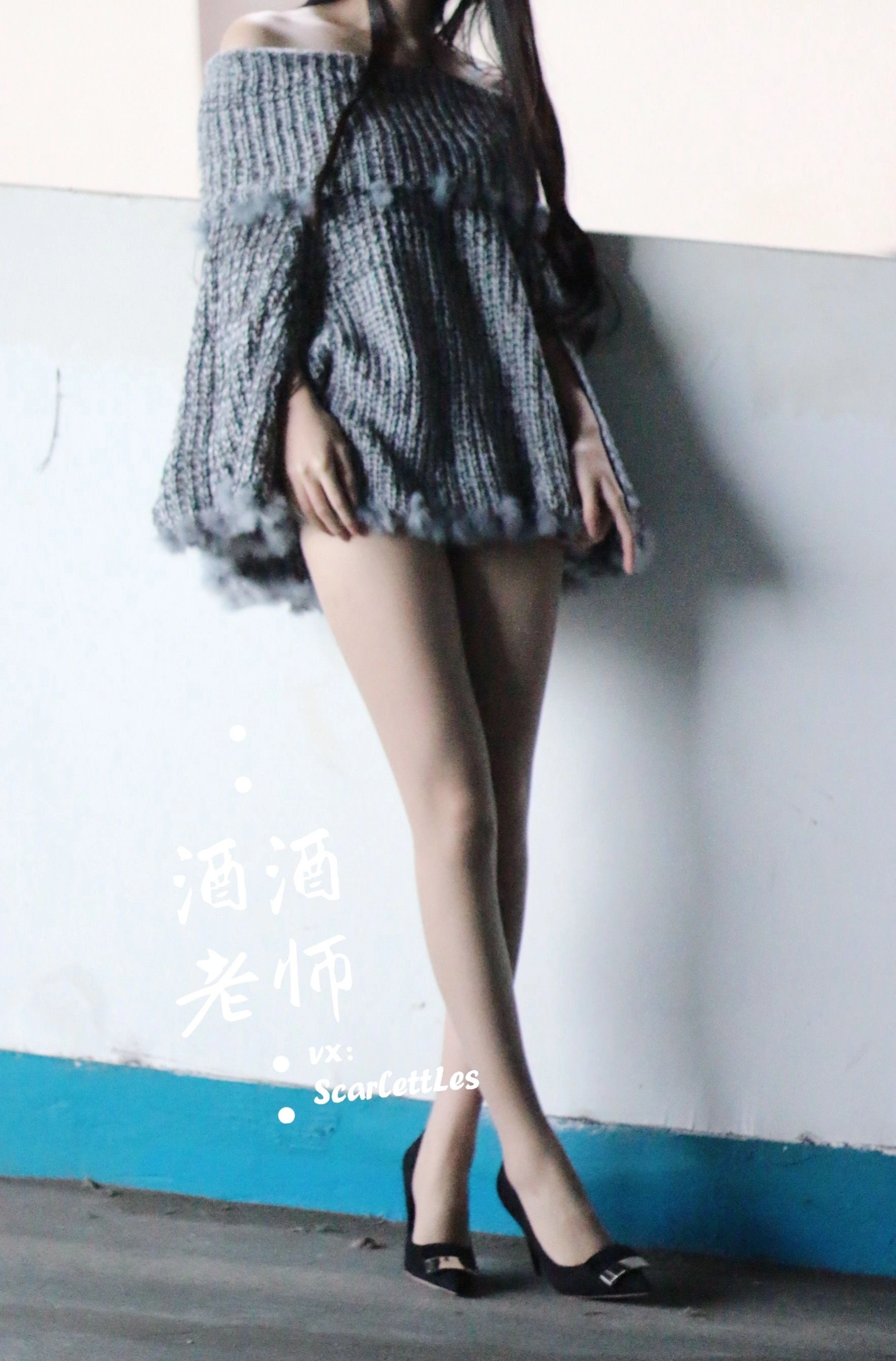 網紅火辣夜景寫真 – 冬季溫柔風格展現精選 - 34