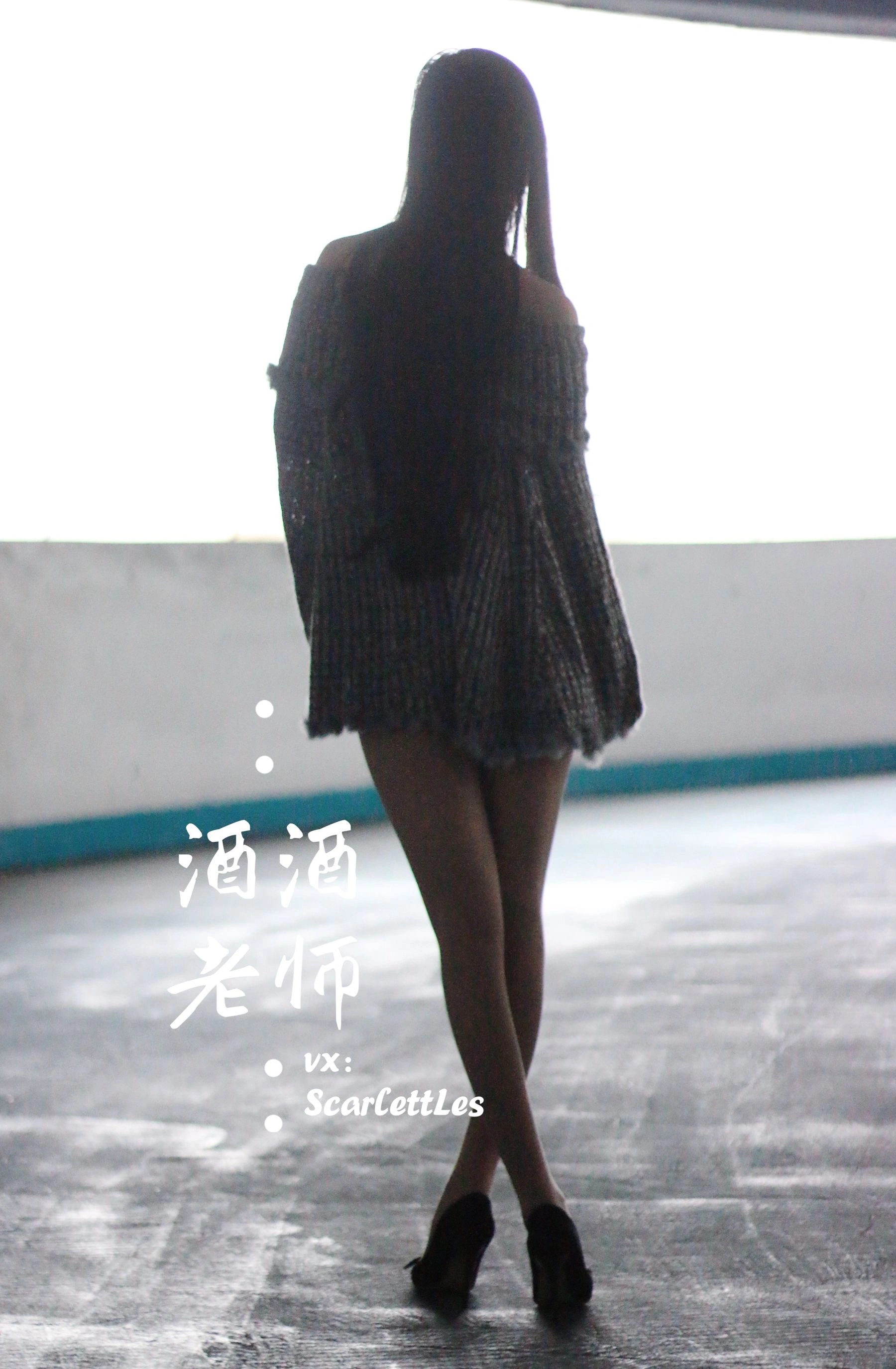 網紅火辣夜景寫真 – 冬季溫柔風格展現精選 - 38