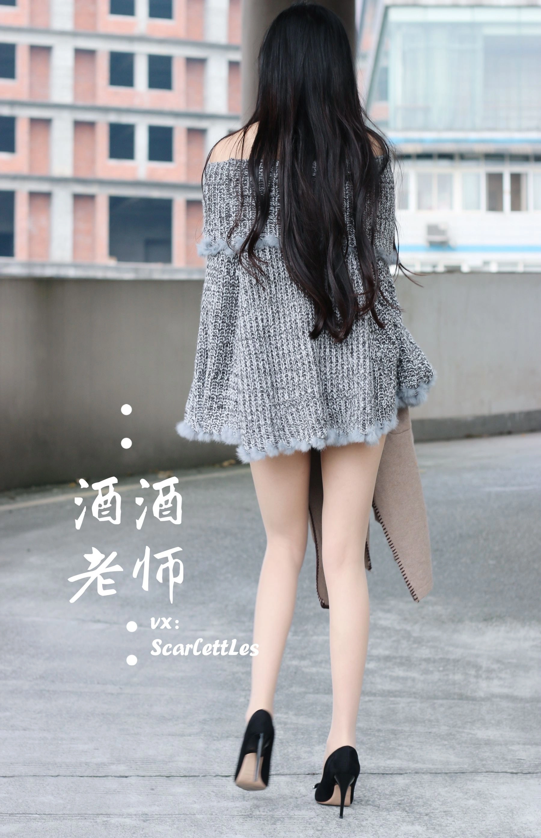 網紅火辣夜景寫真 – 冬季溫柔風格展現精選 - 40