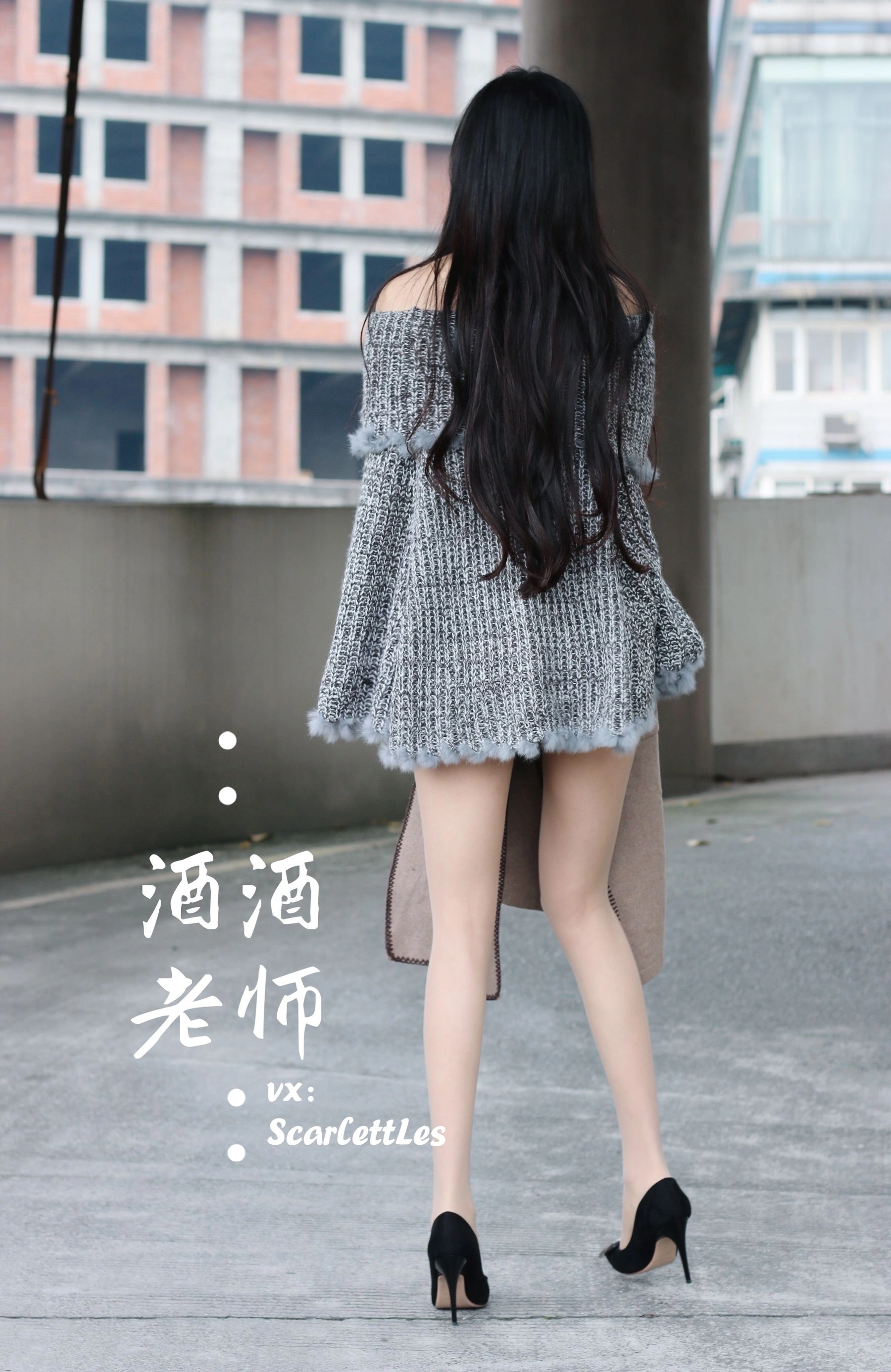 網紅火辣夜景寫真 – 冬季溫柔風格展現精選 - 41
