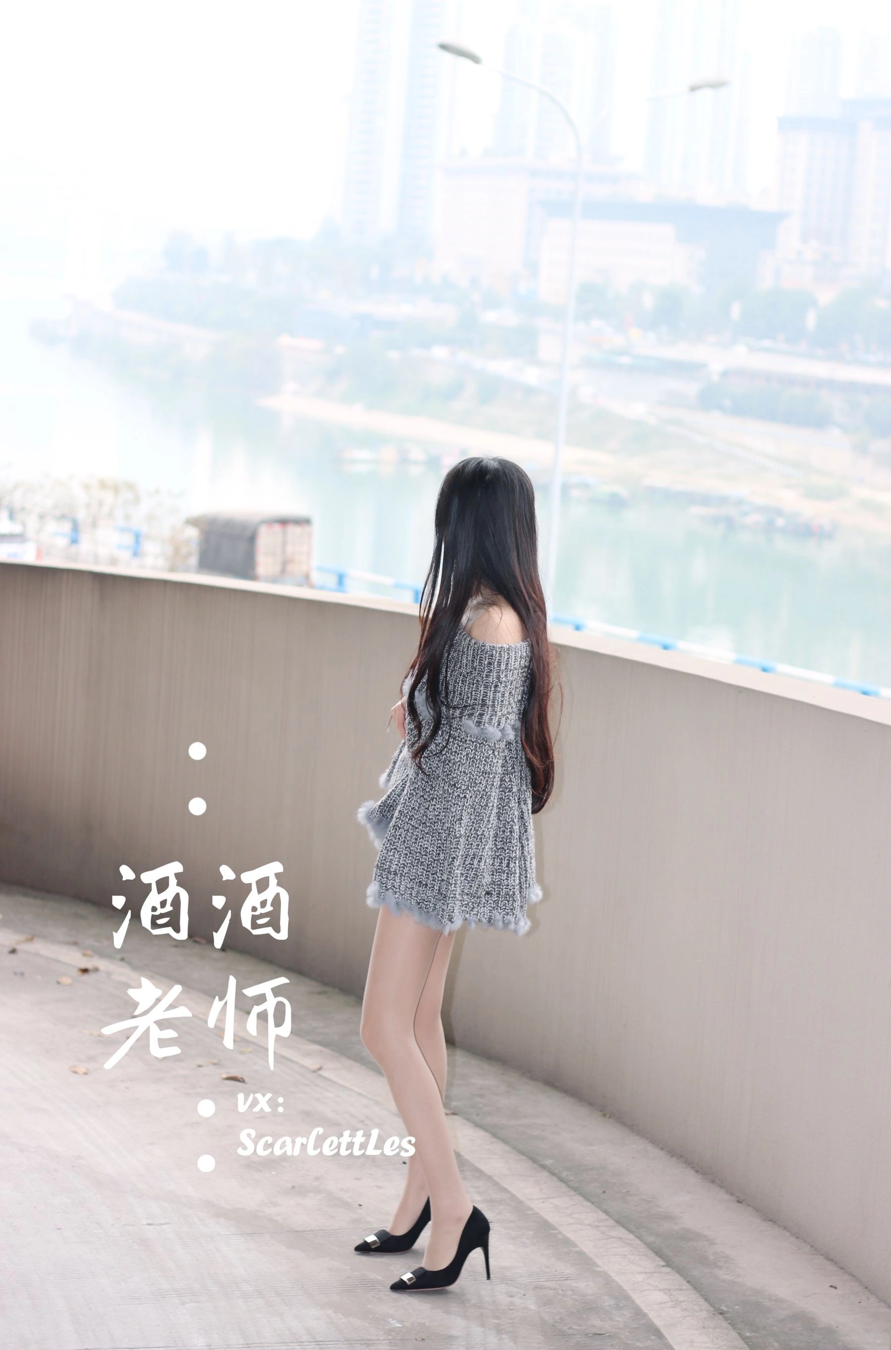 網紅火辣夜景寫真 – 冬季溫柔風格展現精選 - 7