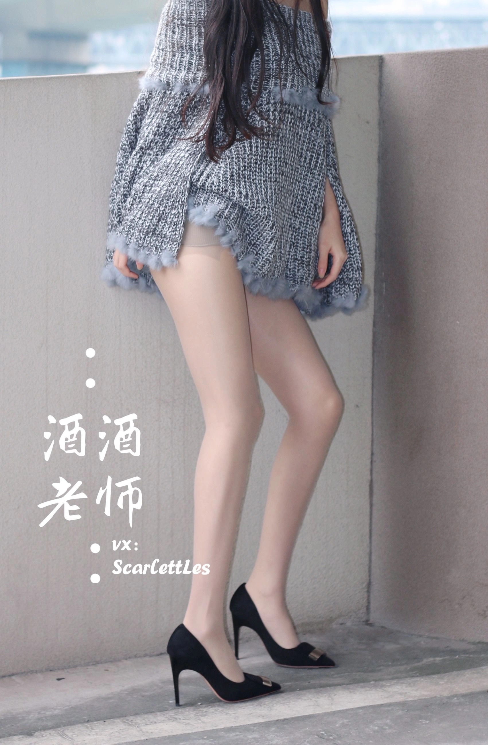網紅火辣夜景寫真 – 冬季溫柔風格展現精選 - 9