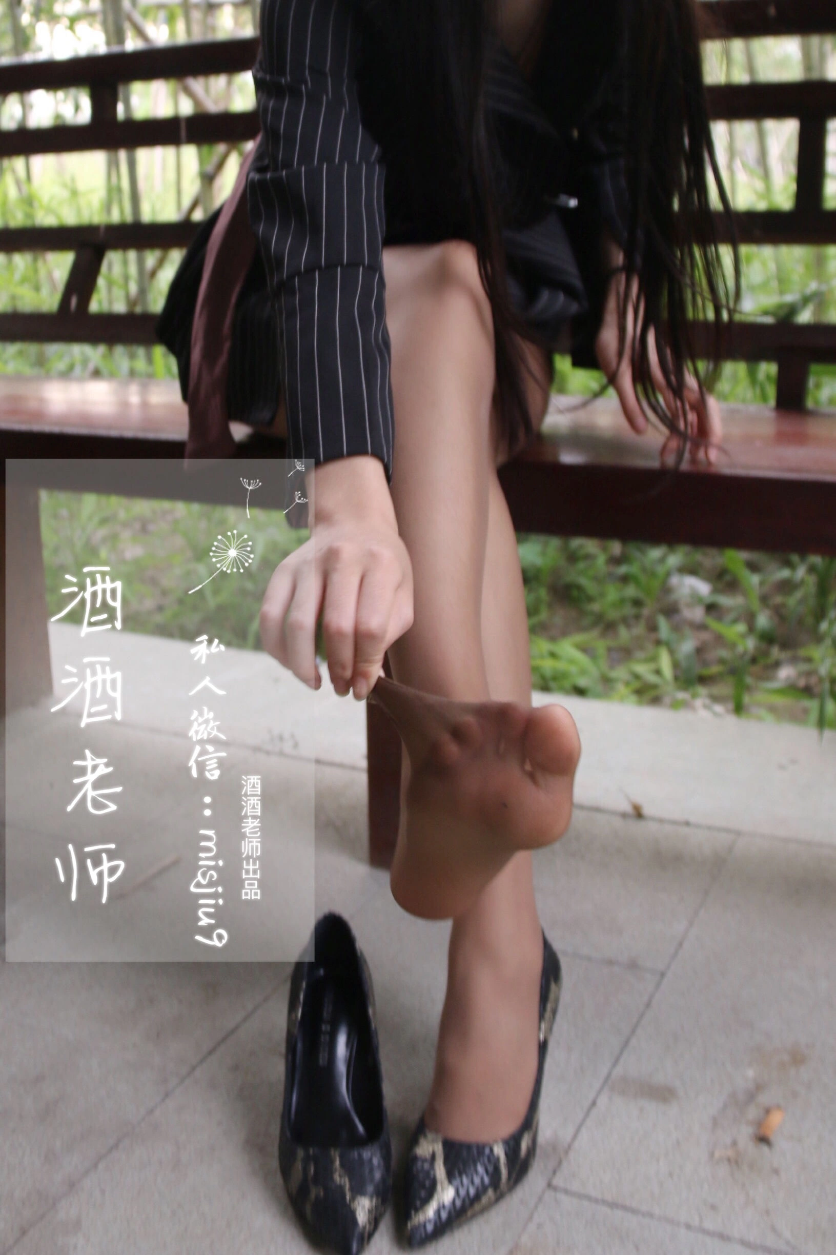 性感校花私藏美照 – 苗慄海邊傍晚獨家呈現精選 - 41
