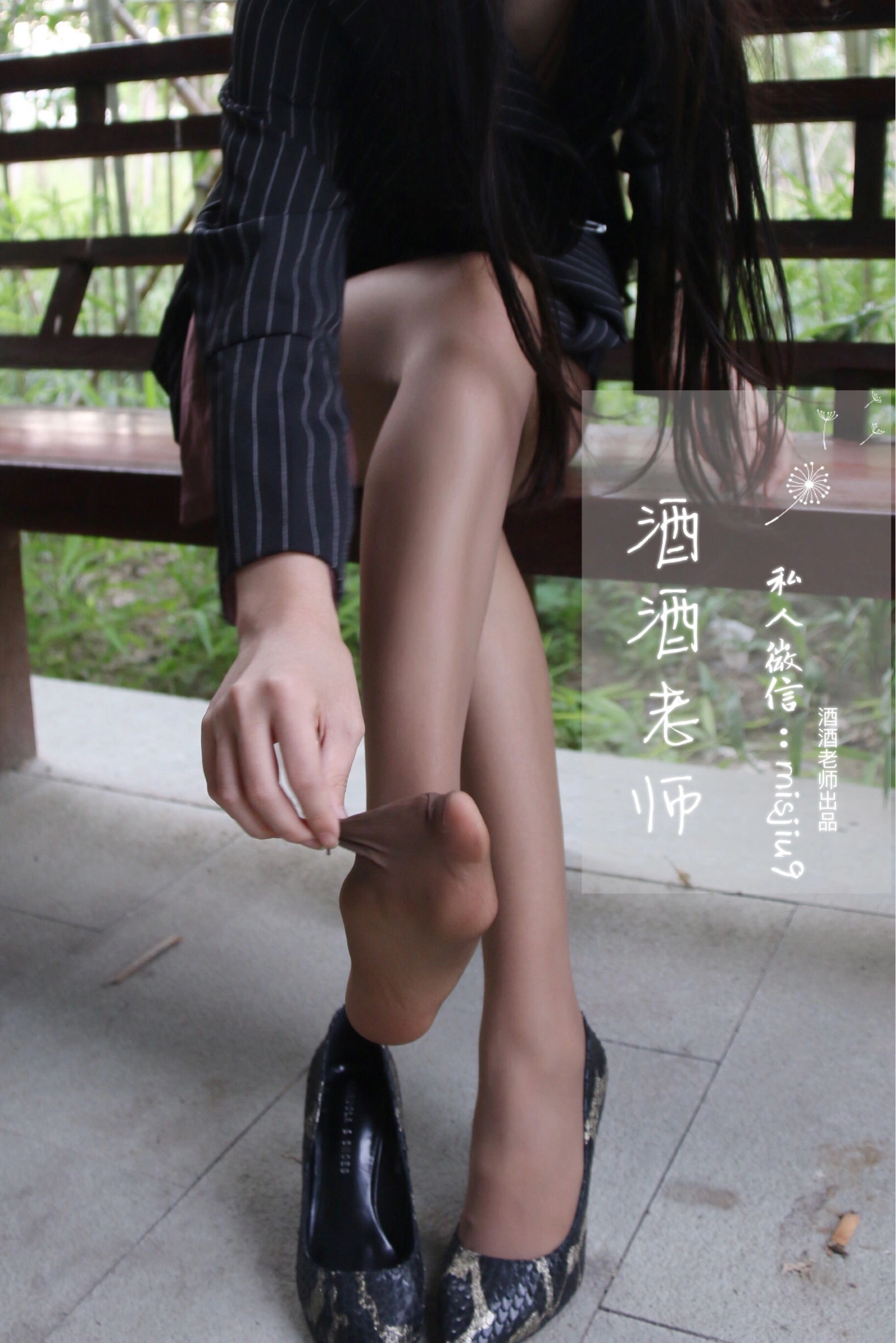 性感校花私藏美照 – 苗慄海邊傍晚獨家呈現精選 - 46