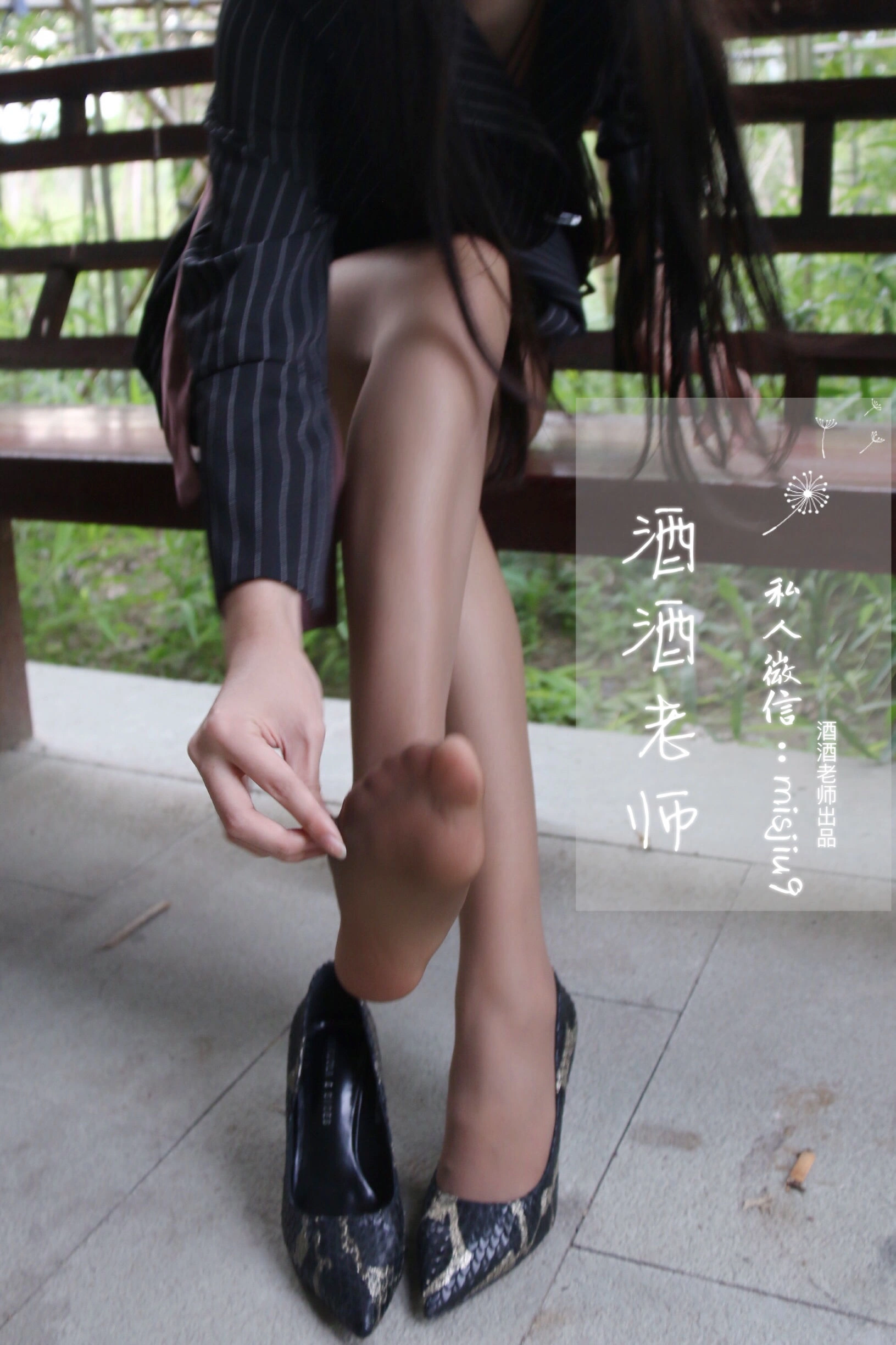 性感校花私藏美照 – 苗慄海邊傍晚獨家呈現精選 - 50