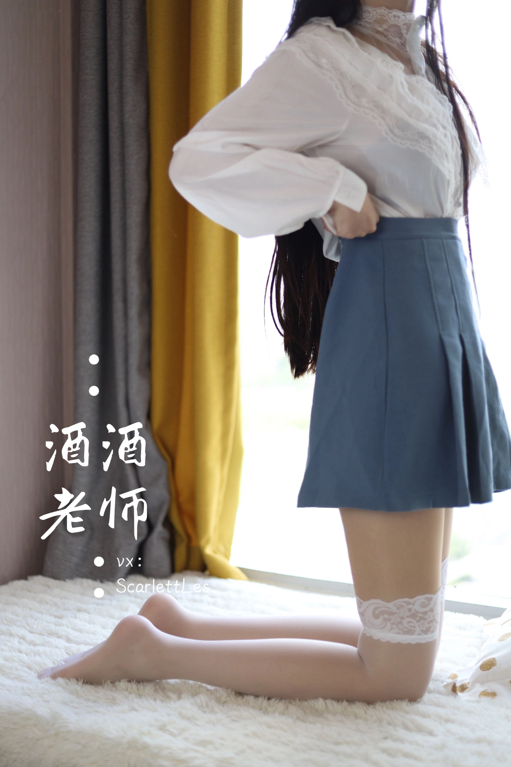 凌晨雲林網紅寫真精選 – 高貴私房神秘完美融合珍藏 - 12