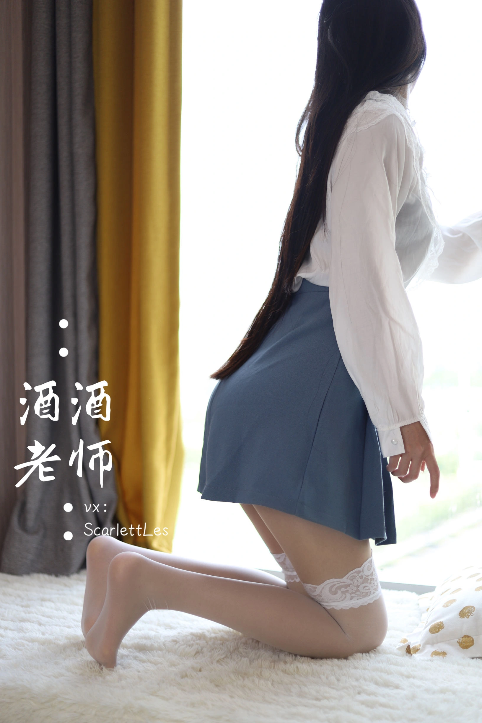 凌晨雲林網紅寫真精選 – 高貴私房神秘完美融合珍藏 - 13