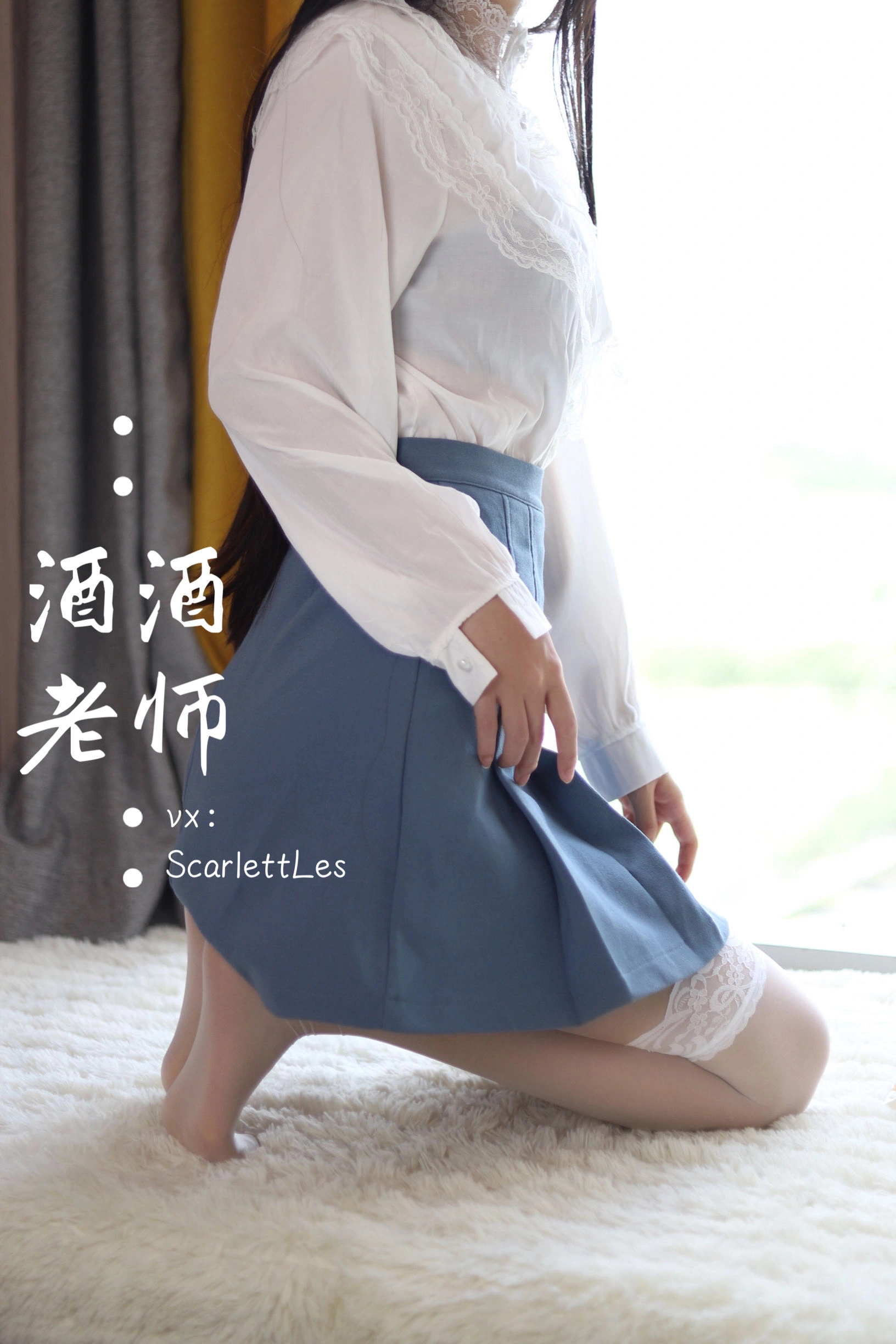 凌晨雲林網紅寫真精選 – 高貴私房神秘完美融合珍藏 - 14
