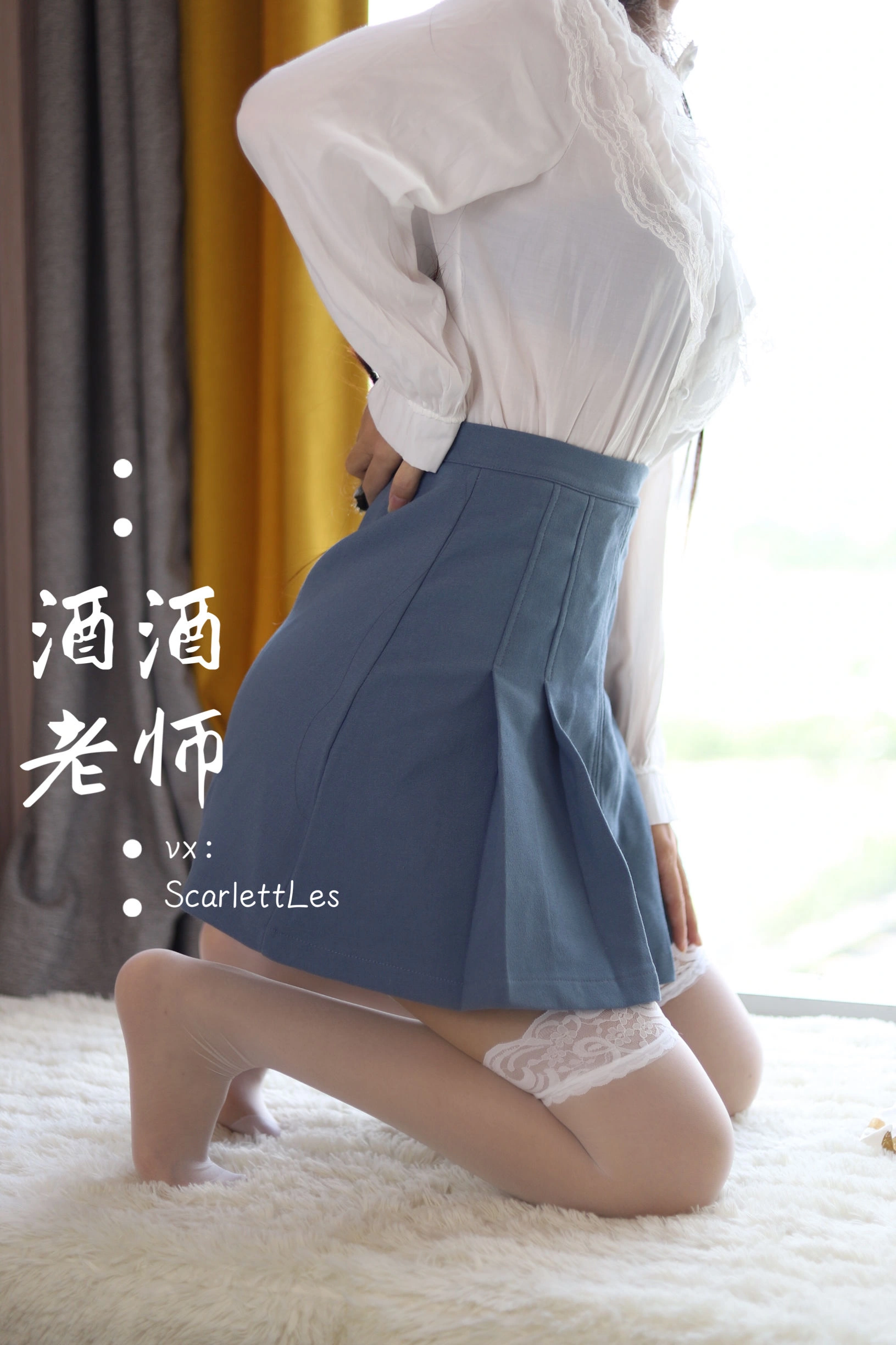 凌晨雲林網紅寫真精選 – 高貴私房神秘完美融合珍藏 - 17