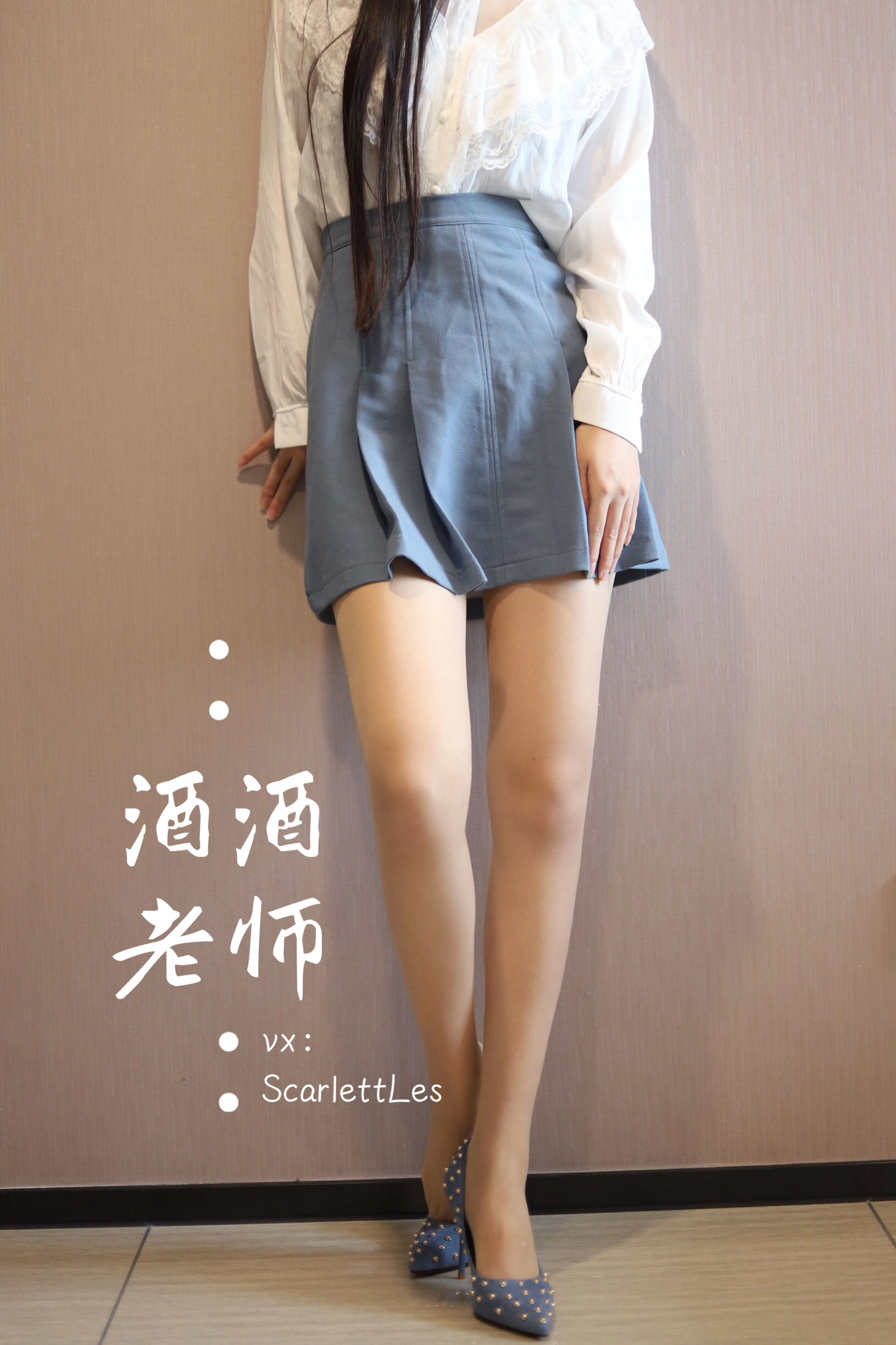 凌晨雲林網紅寫真精選 – 高貴私房神秘完美融合珍藏 - 21