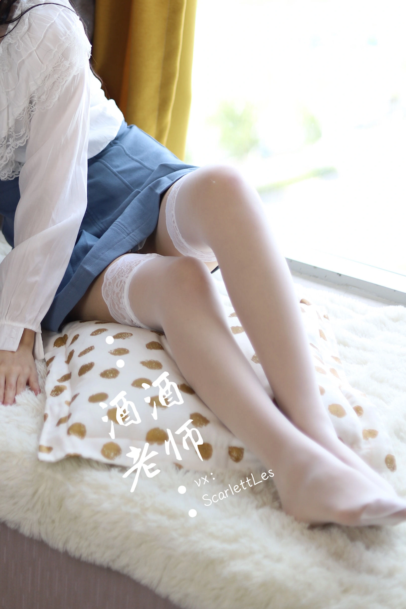 凌晨雲林網紅寫真精選 – 高貴私房神秘完美融合珍藏 - 27