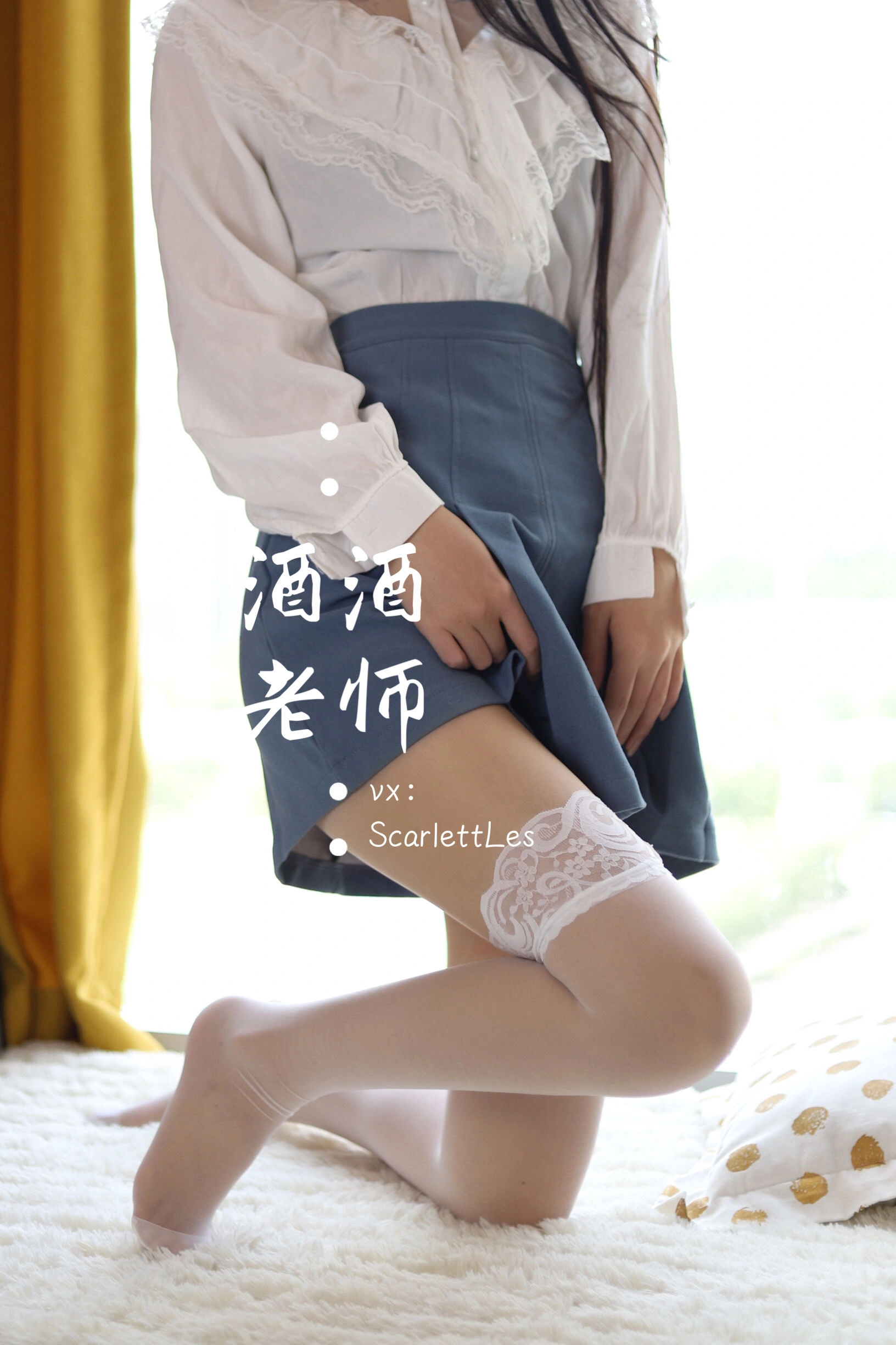 凌晨雲林網紅寫真精選 – 高貴私房神秘完美融合珍藏 - 35