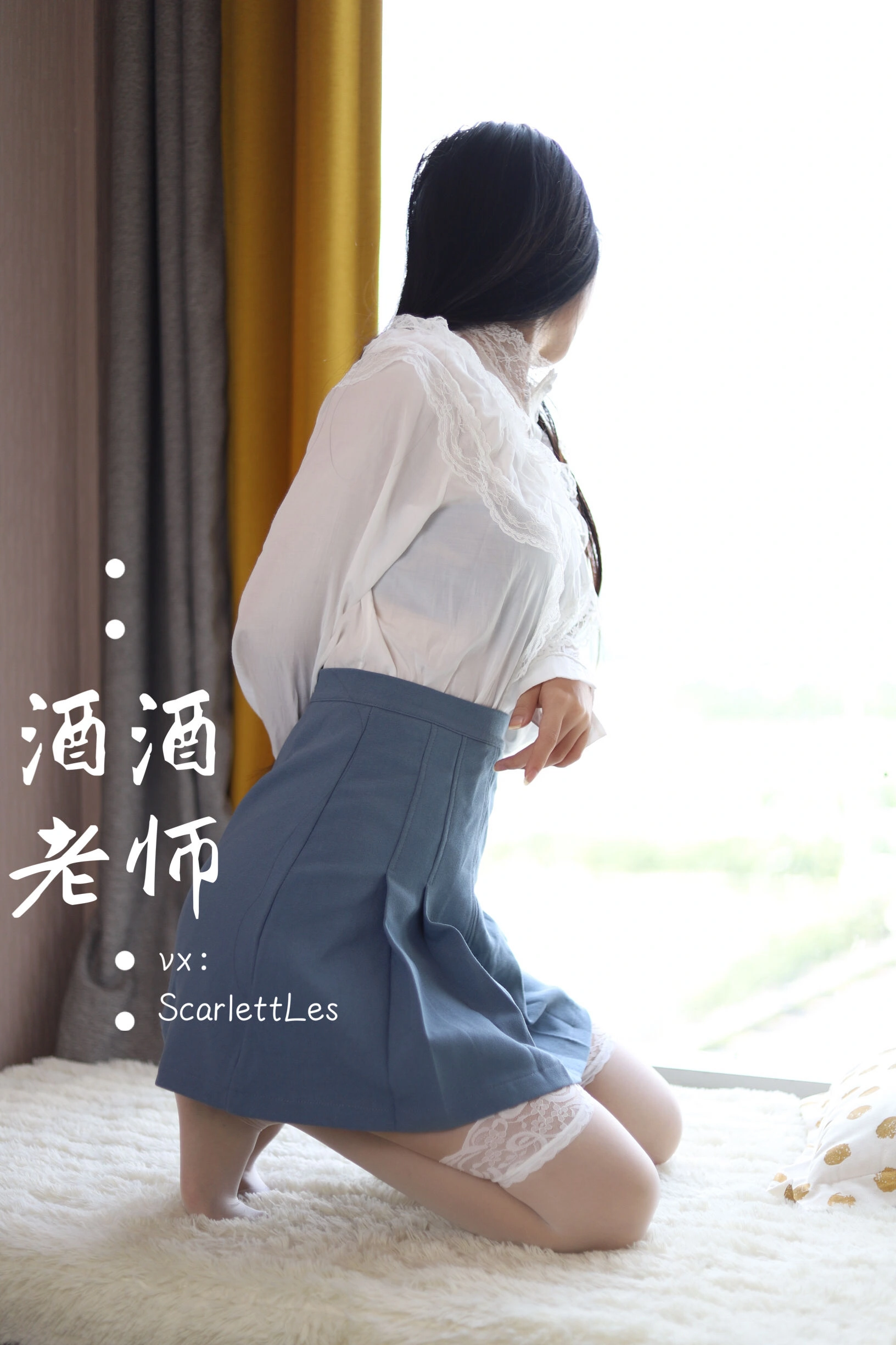 凌晨雲林網紅寫真精選 – 高貴私房神秘完美融合珍藏 - 36