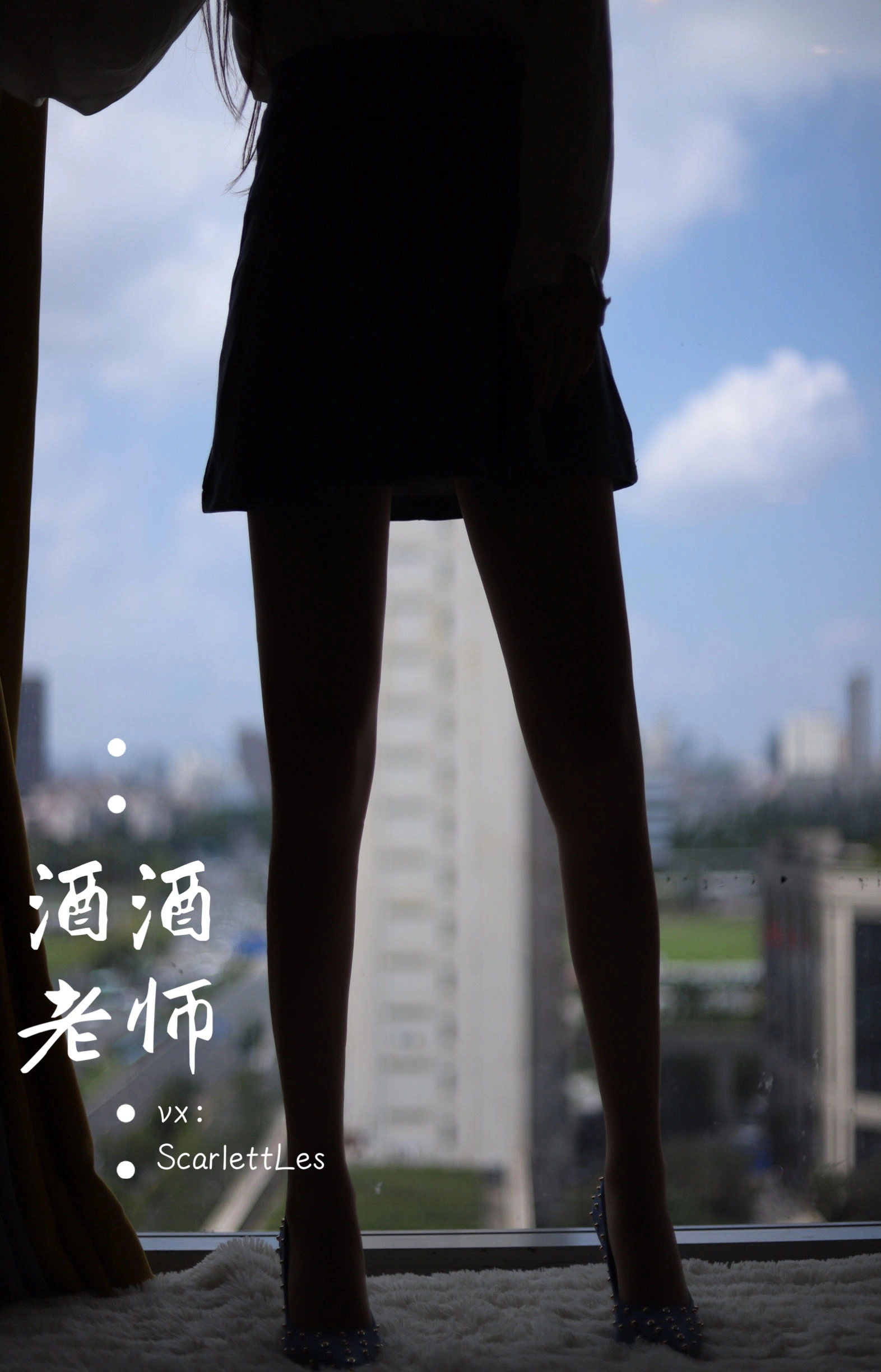 凌晨雲林網紅寫真精選 – 高貴私房神秘完美融合珍藏 - 42