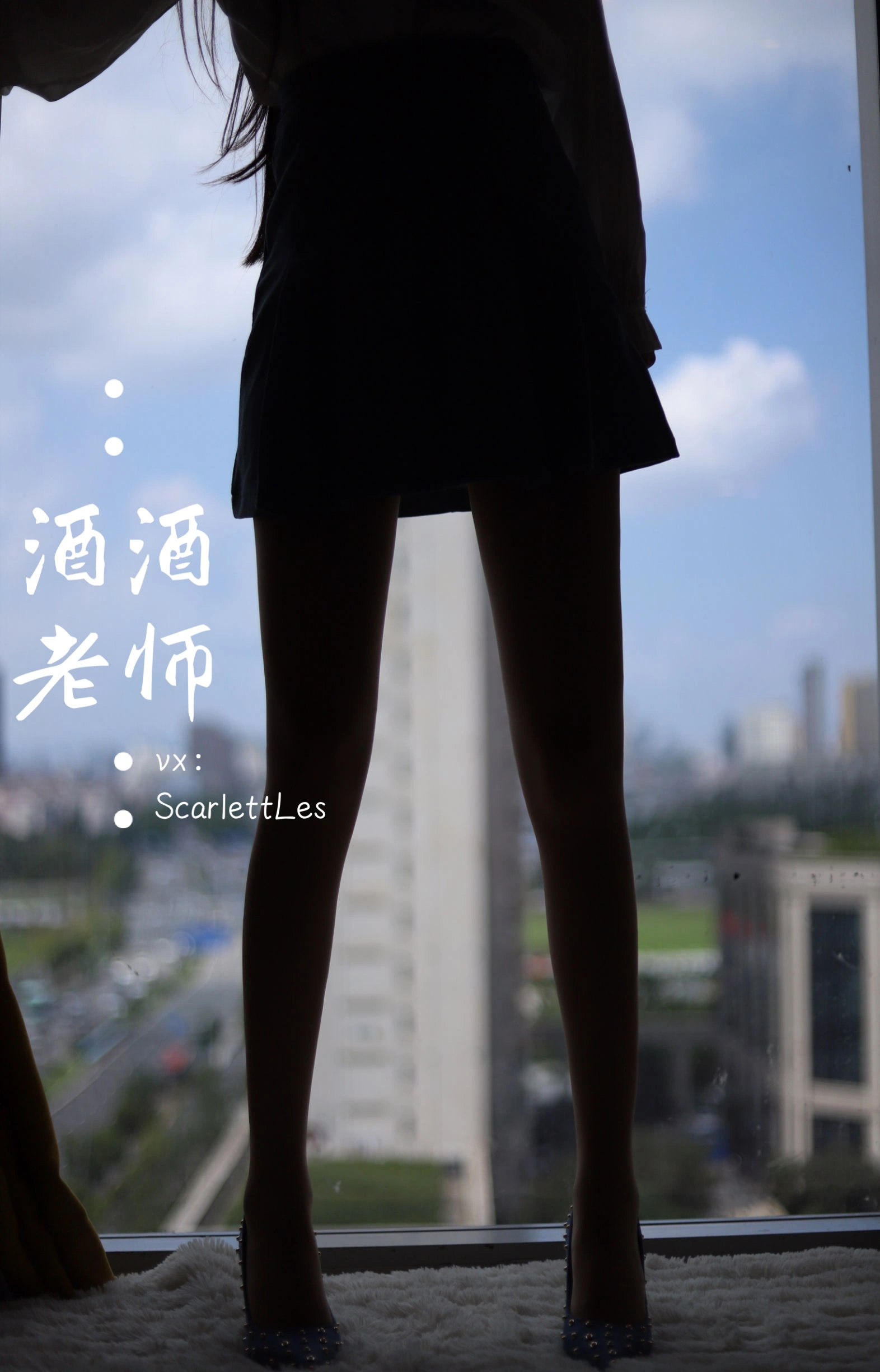 凌晨雲林網紅寫真精選 – 高貴私房神秘完美融合珍藏 - 43