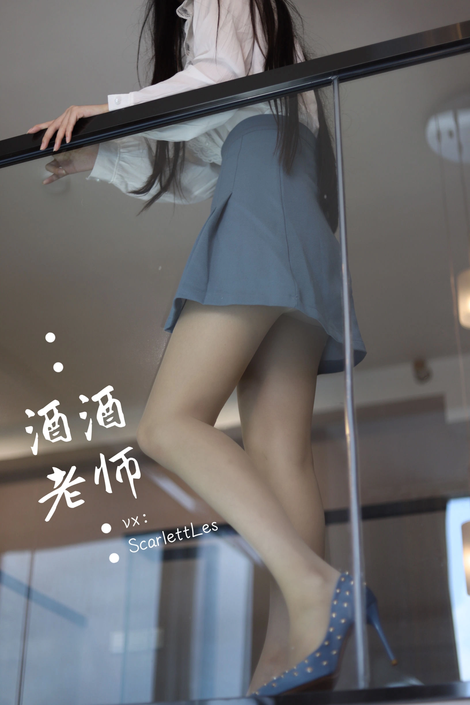 凌晨雲林網紅寫真精選 – 高貴私房神秘完美融合珍藏 - 45