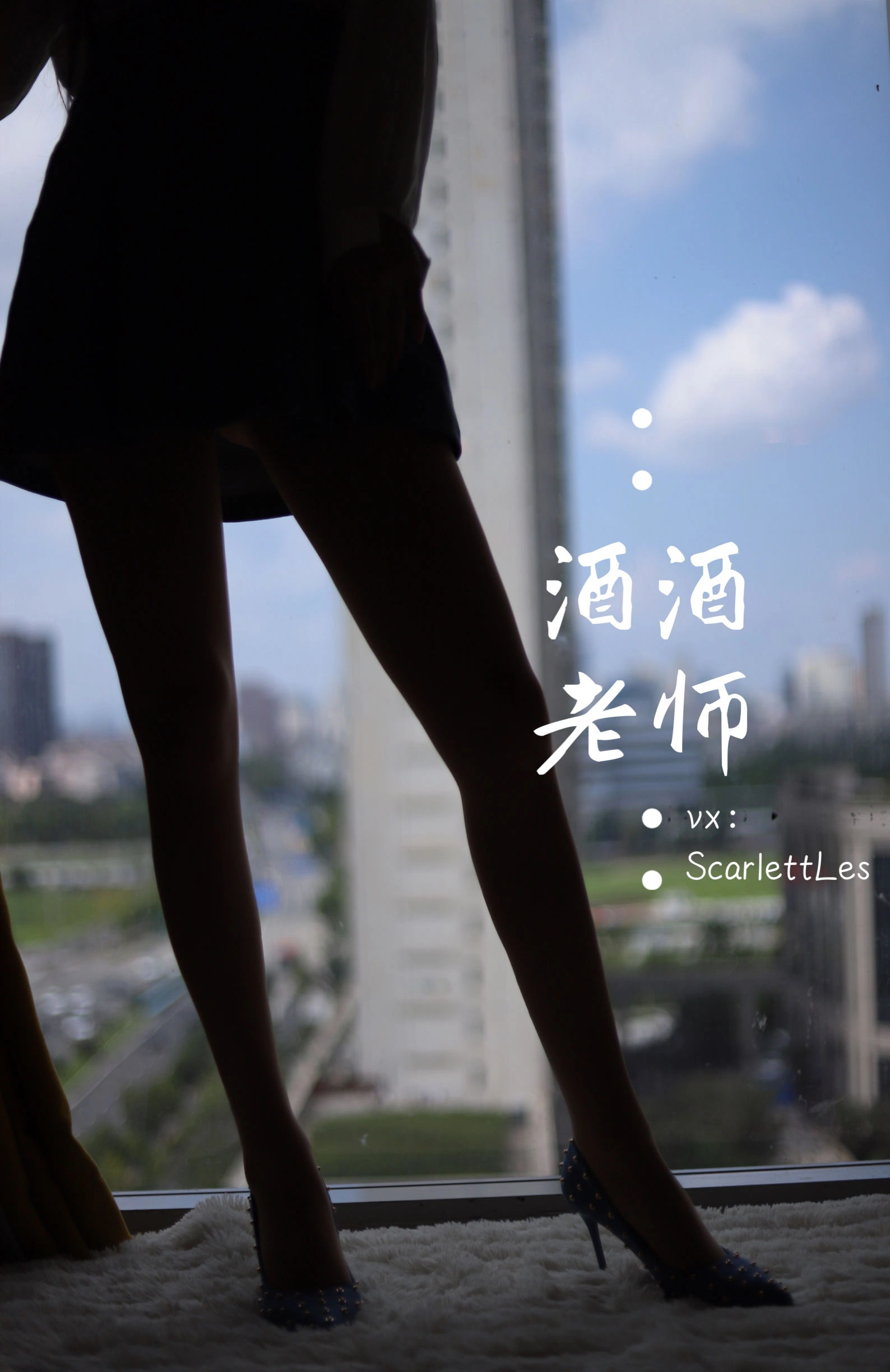 凌晨雲林網紅寫真精選 – 高貴私房神秘完美融合珍藏 - 46