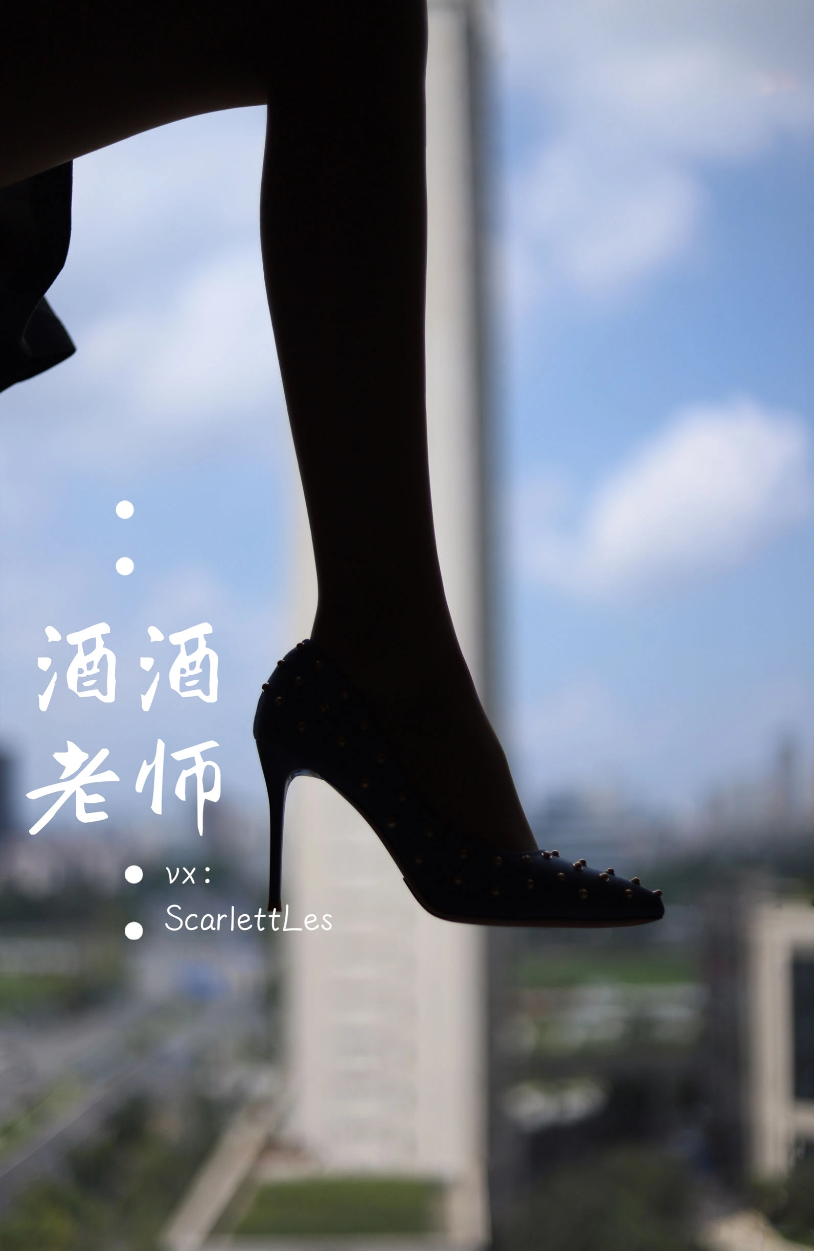 凌晨雲林網紅寫真精選 – 高貴私房神秘完美融合珍藏 - 47