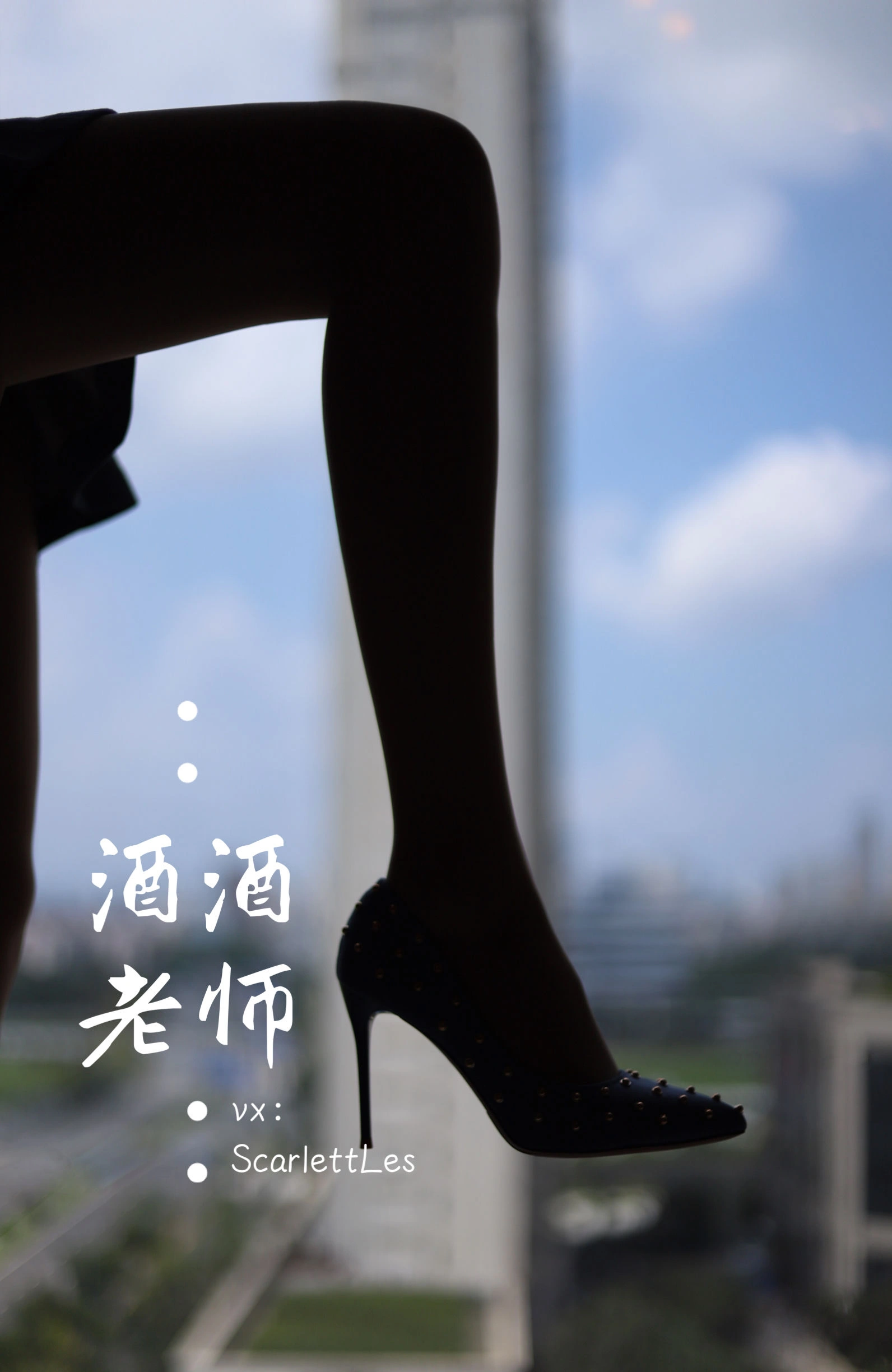 凌晨雲林網紅寫真精選 – 高貴私房神秘完美融合珍藏 - 48