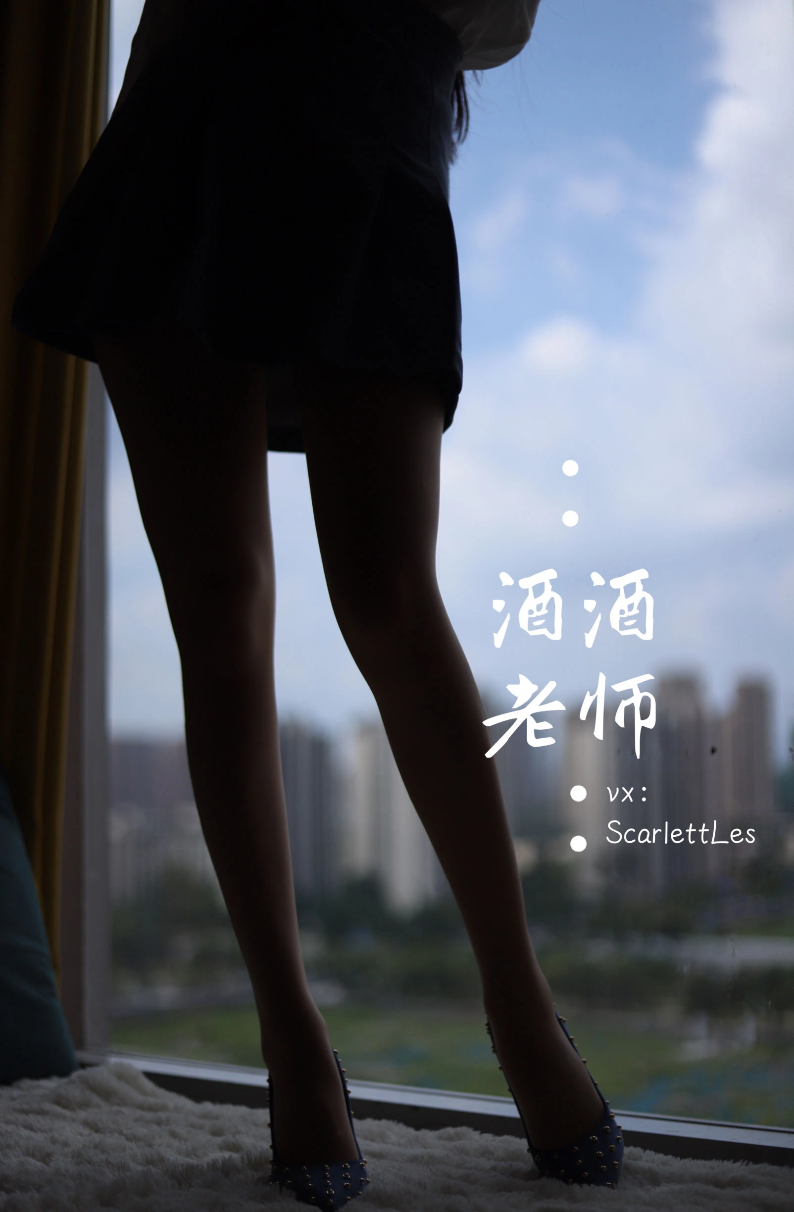 凌晨雲林網紅寫真精選 – 高貴私房神秘完美融合珍藏 - 53