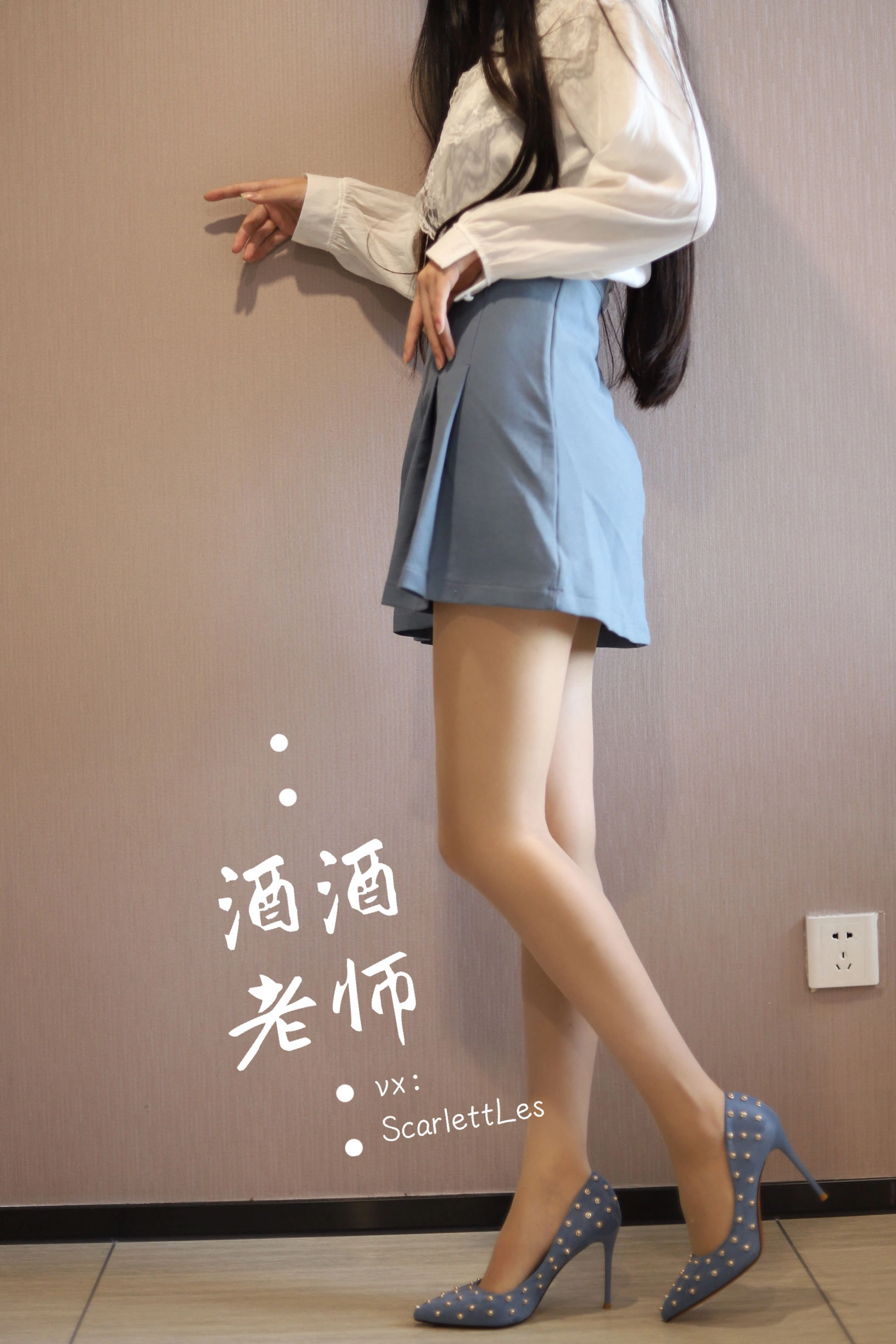 凌晨雲林網紅寫真精選 – 高貴私房神秘完美融合珍藏 - 56