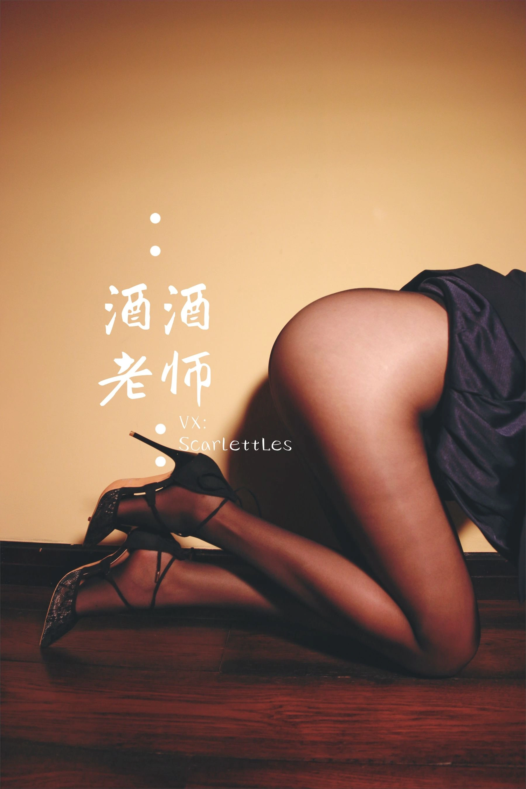 台北傍晚舞者美照 – 魅惑魅力山景實錄精選 - 20