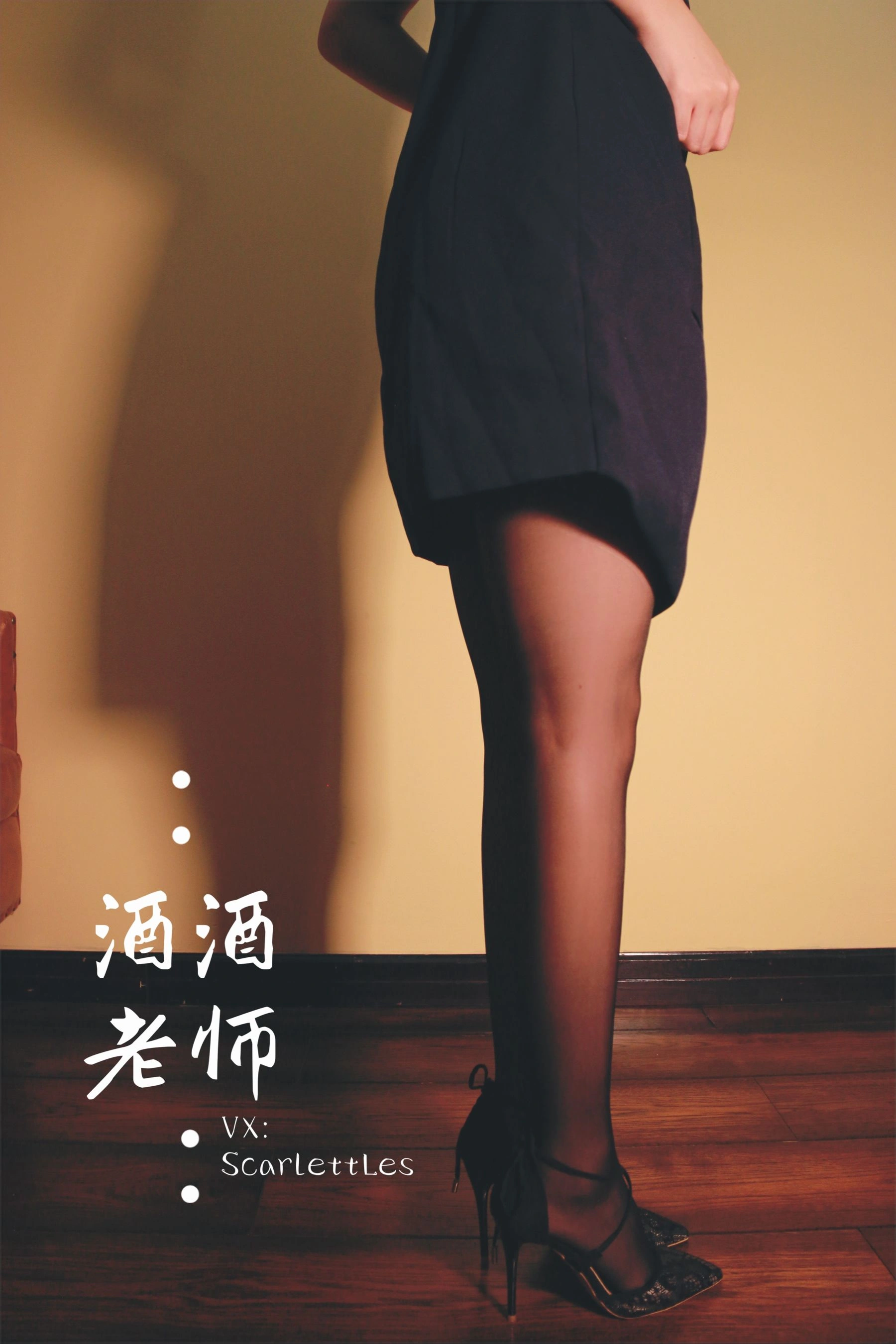台北傍晚舞者美照 – 魅惑魅力山景實錄精選 - 29