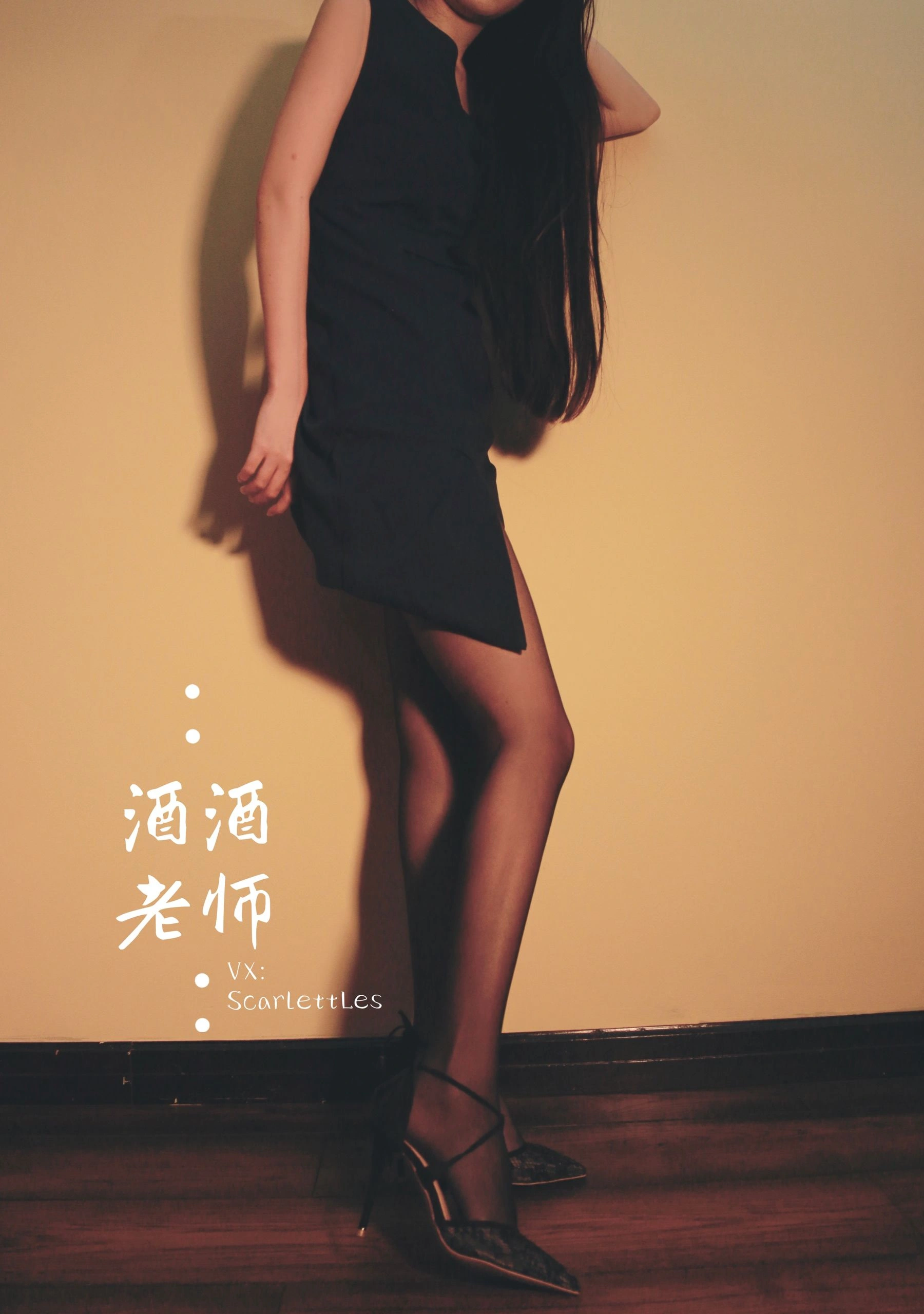 台北傍晚舞者美照 – 魅惑魅力山景實錄精選 - 42