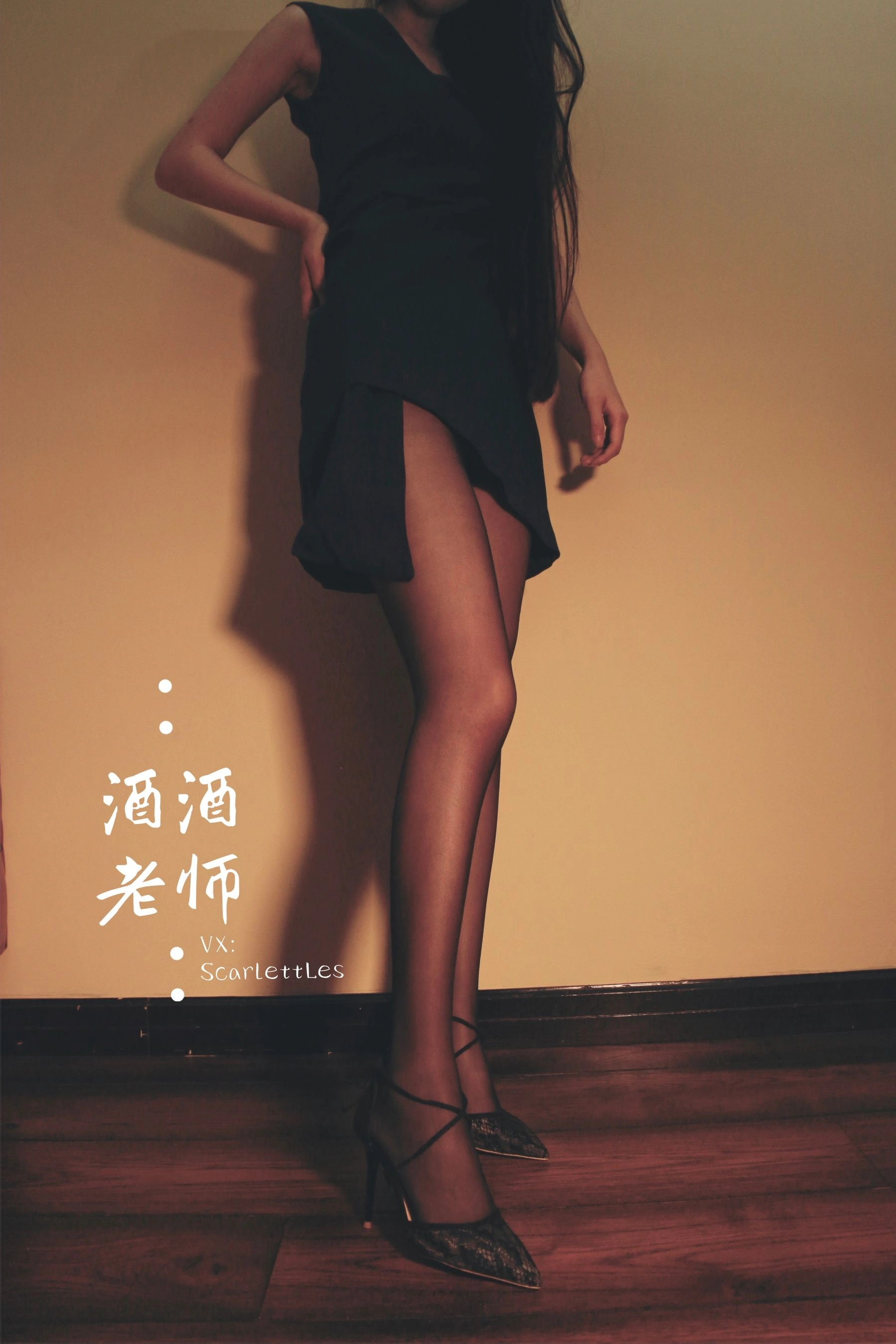 台北傍晚舞者美照 – 魅惑魅力山景實錄精選 - 45