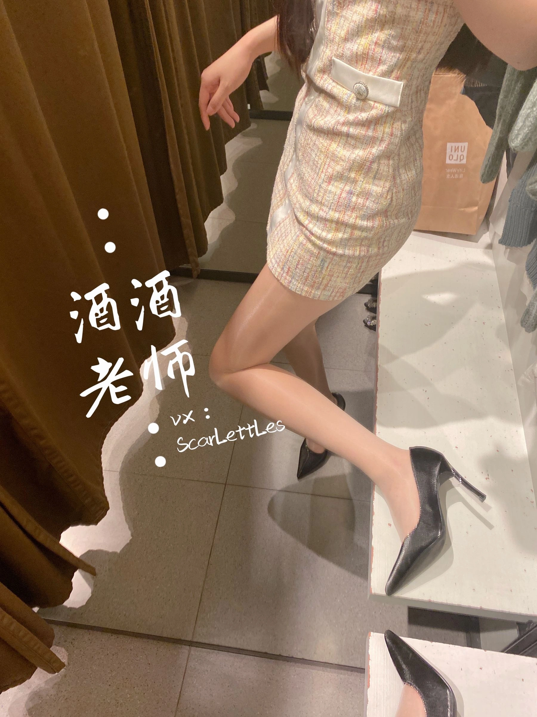 浪漫時刻DJ攝影棚寫真 – 櫻花季火辣風採再現限量 - 2