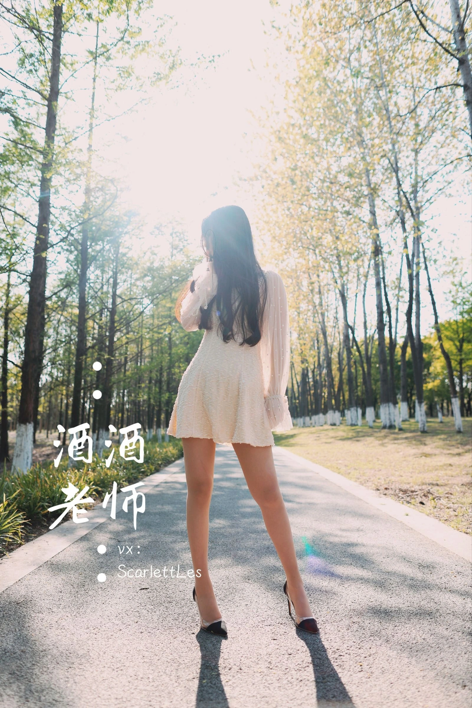 台中全日舞者美照 – 火辣魅力自然光實錄珍藏 - 1