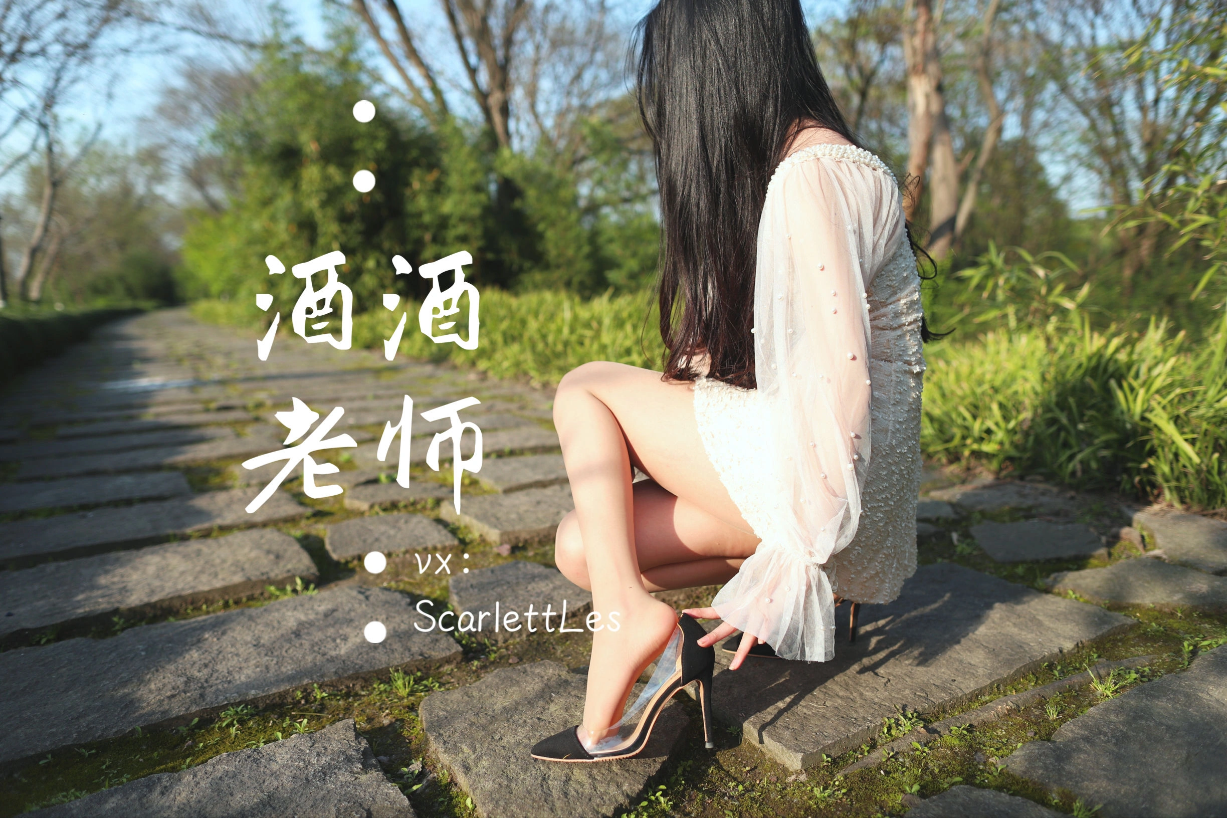 台中全日舞者美照 – 火辣魅力自然光實錄珍藏 - 13