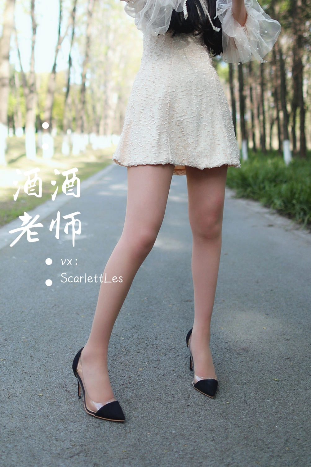 台中全日舞者美照 – 火辣魅力自然光實錄珍藏 - 15